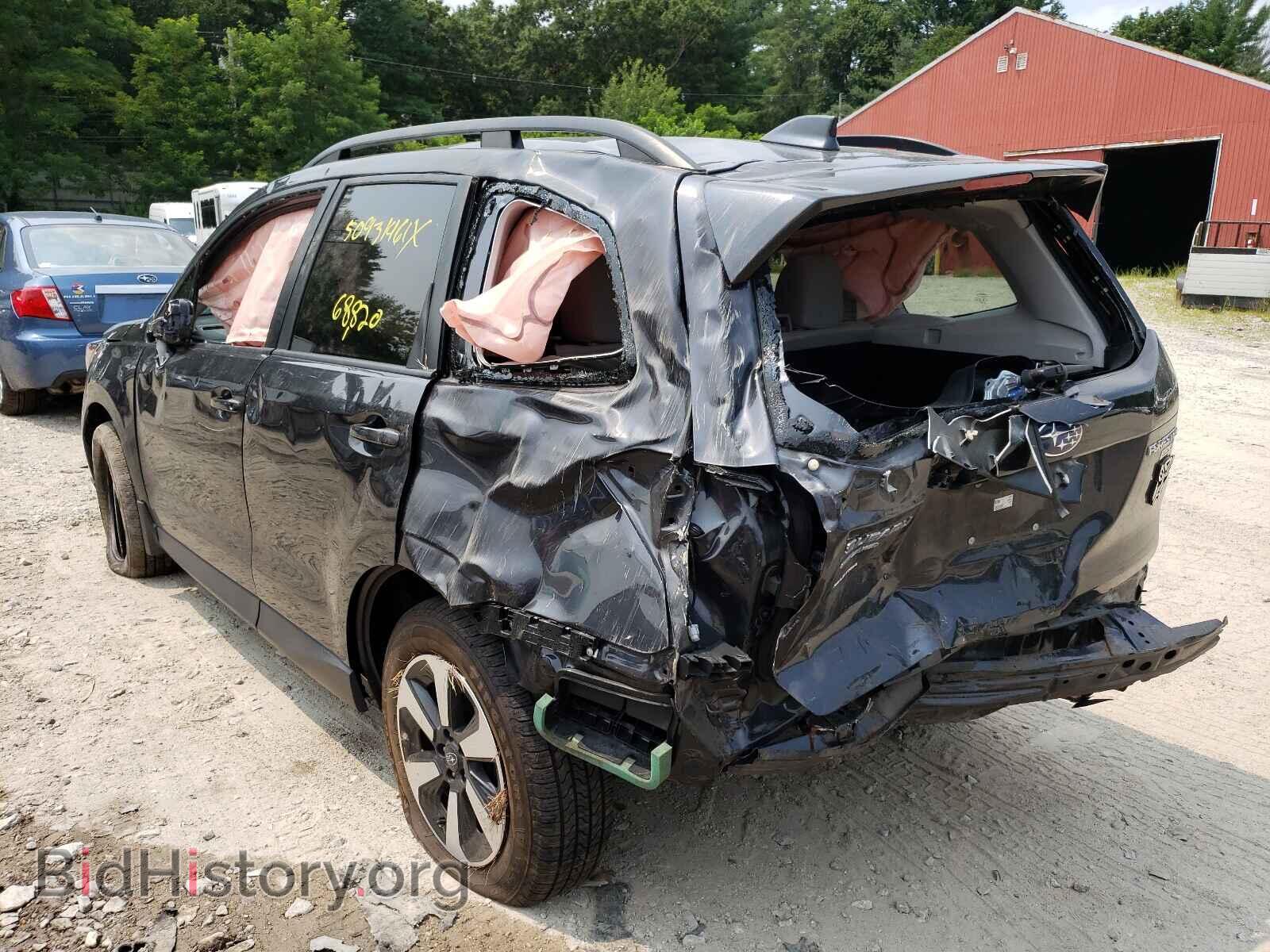 2017 SUBARU FORESTER - VIN: JF2SJAECXHH542042 - Фото 3