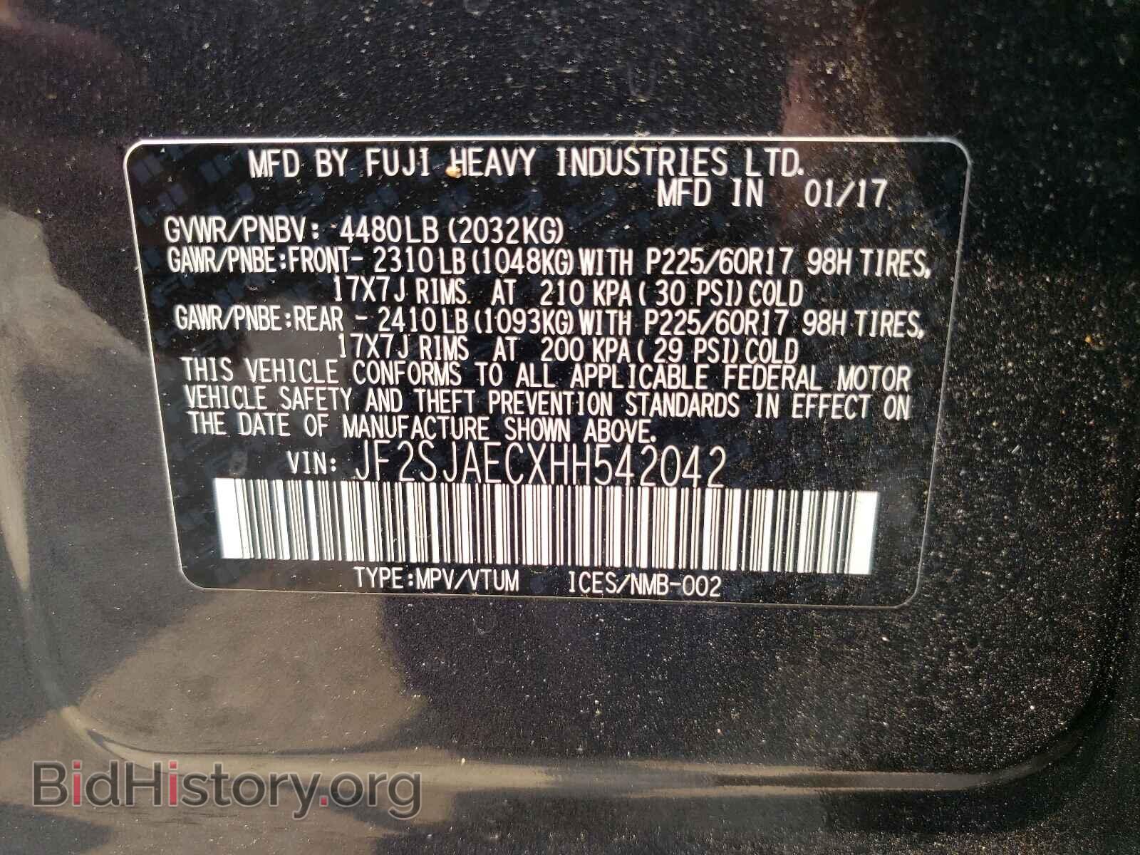 2017 SUBARU FORESTER - VIN: JF2SJAECXHH542042 - Фото 10