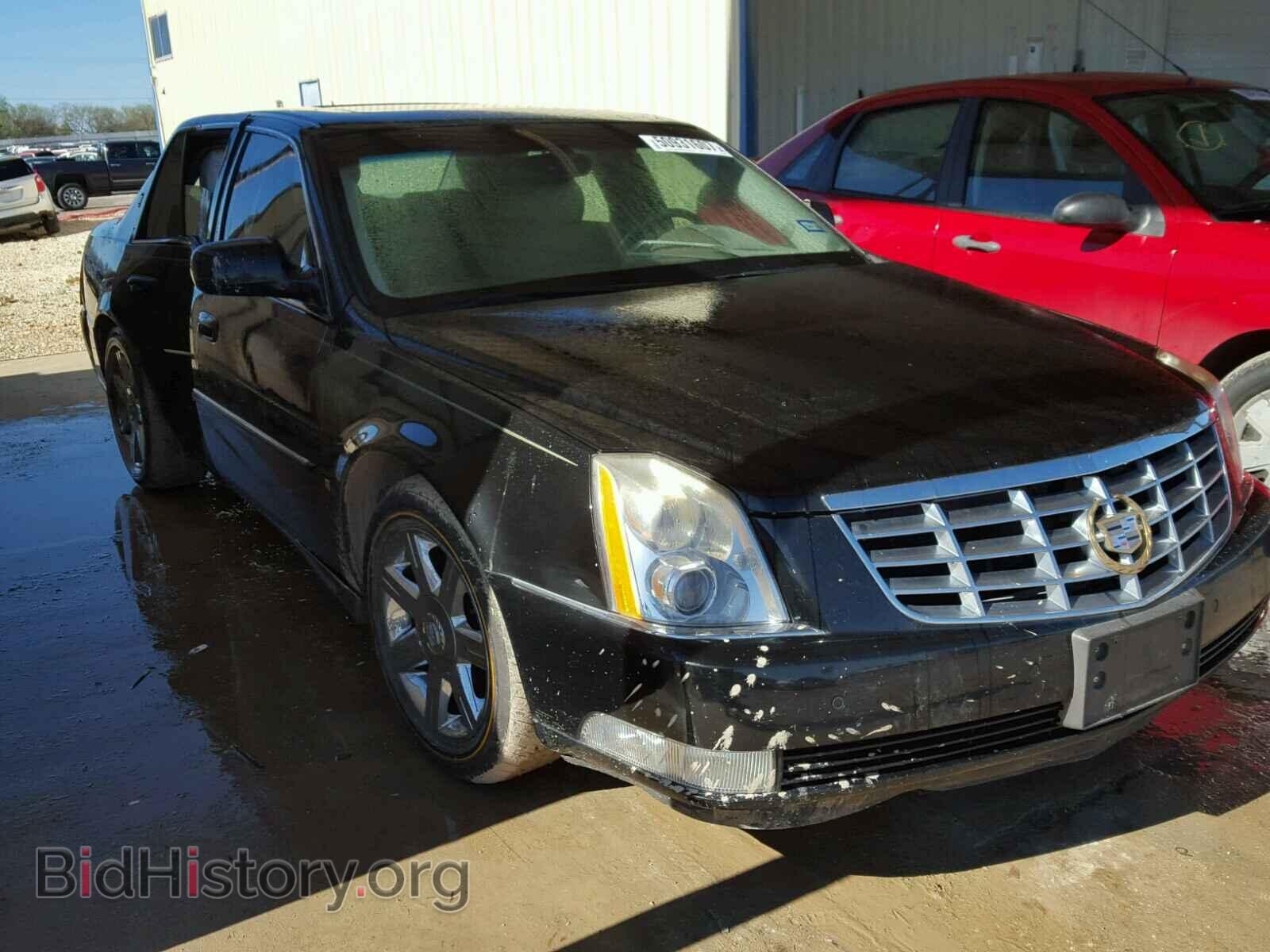 Фотография 1G6KD57Y06U185743 - CADILLAC DTS 2006