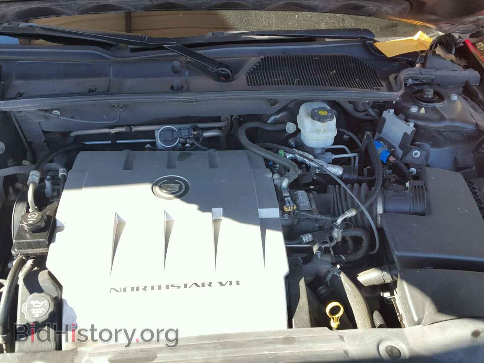2006 CADILLAC DTS - VIN: 1G6KD57Y06U185743 - Фото 7
