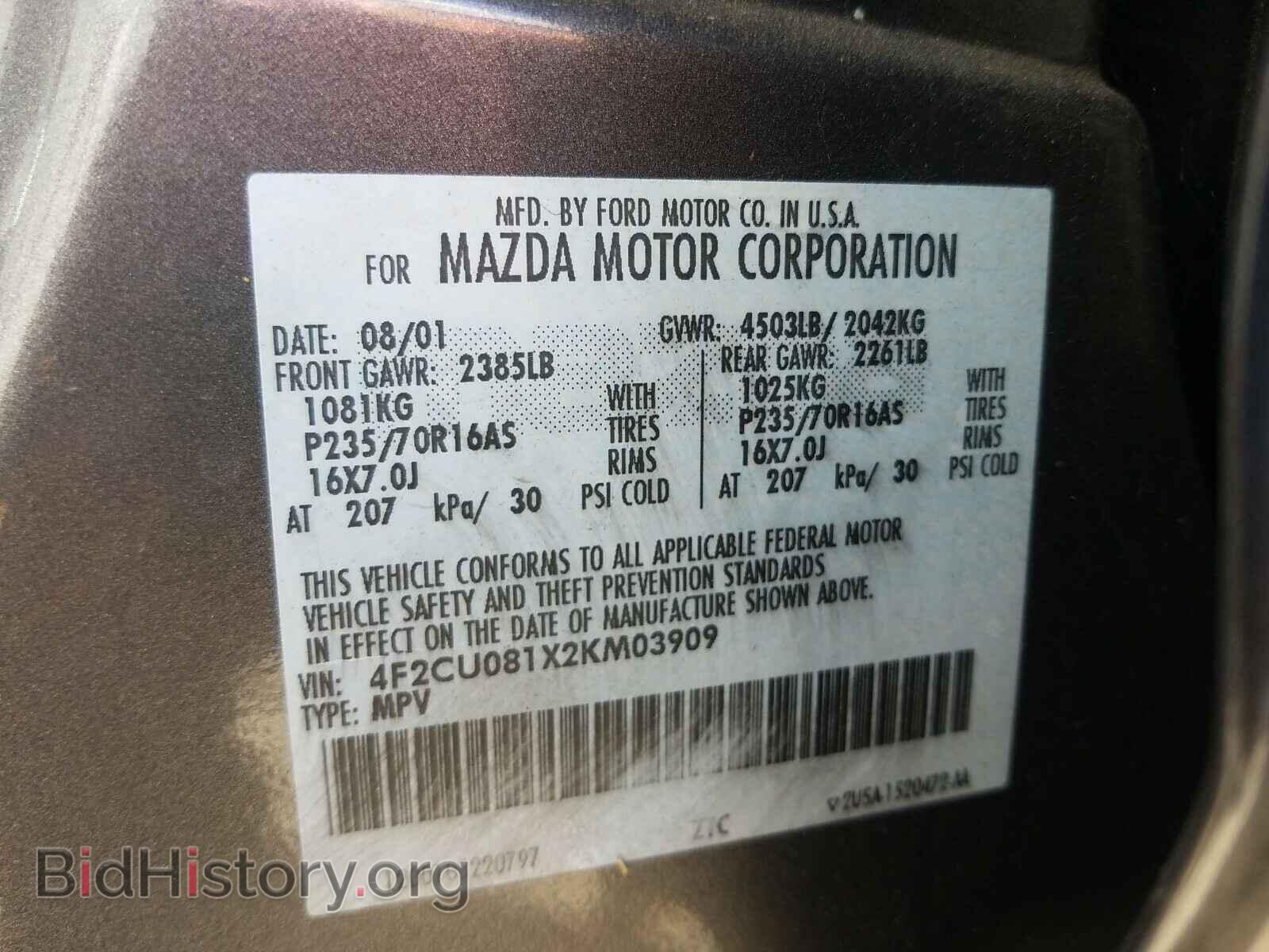 2002 MAZDA TRIBUTE - VIN: 4F2CU081X2KM03909 - Фото 10