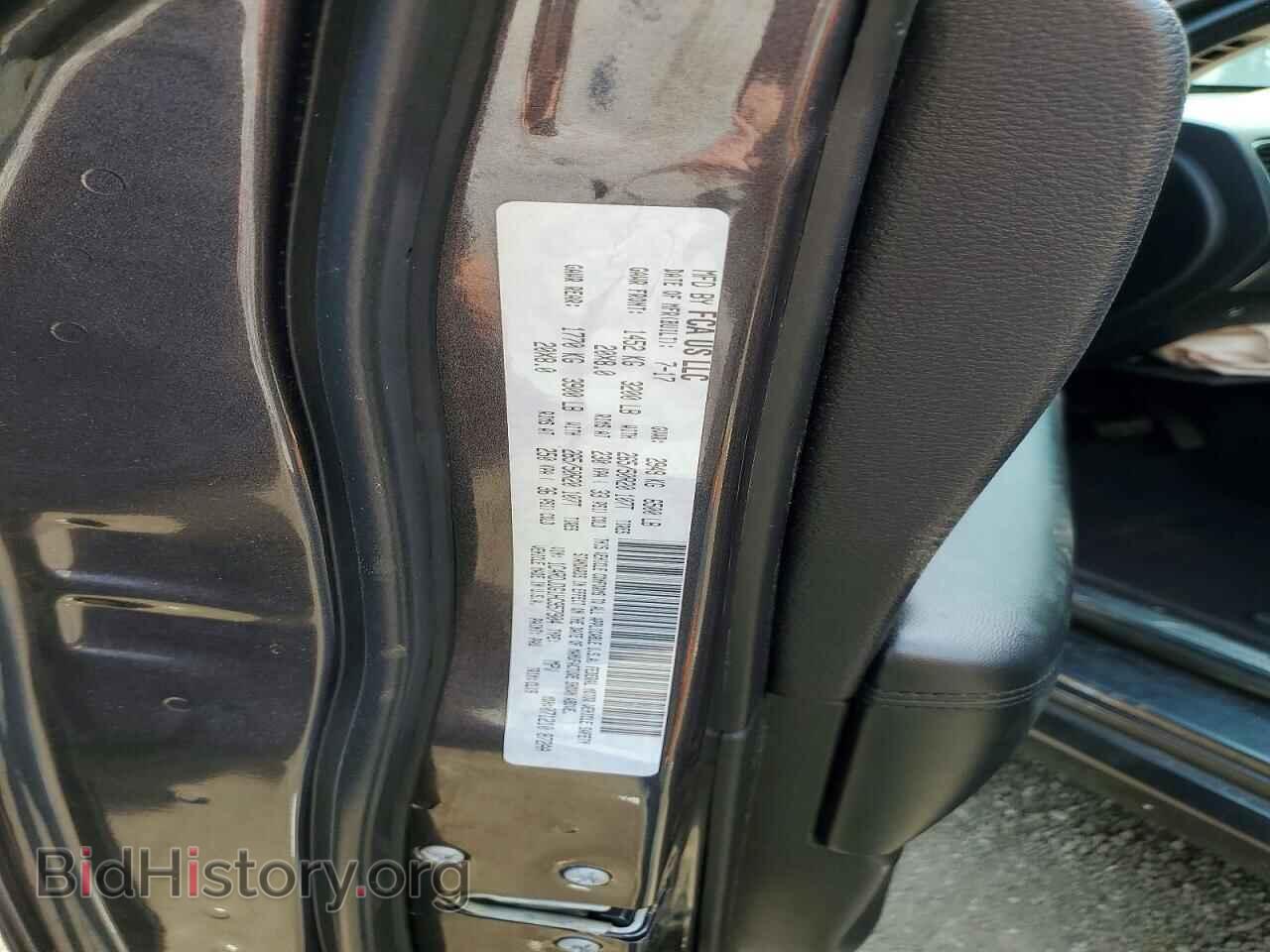 2017 DODGE DURANGO - VIN: 1C4RDJDG1HC957904 - Photo 12