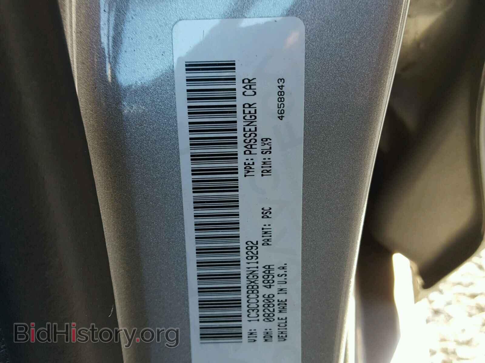 2016 CHRYSLER 200 - VIN: 1C3CCCBBXGN119292 - Фото 10