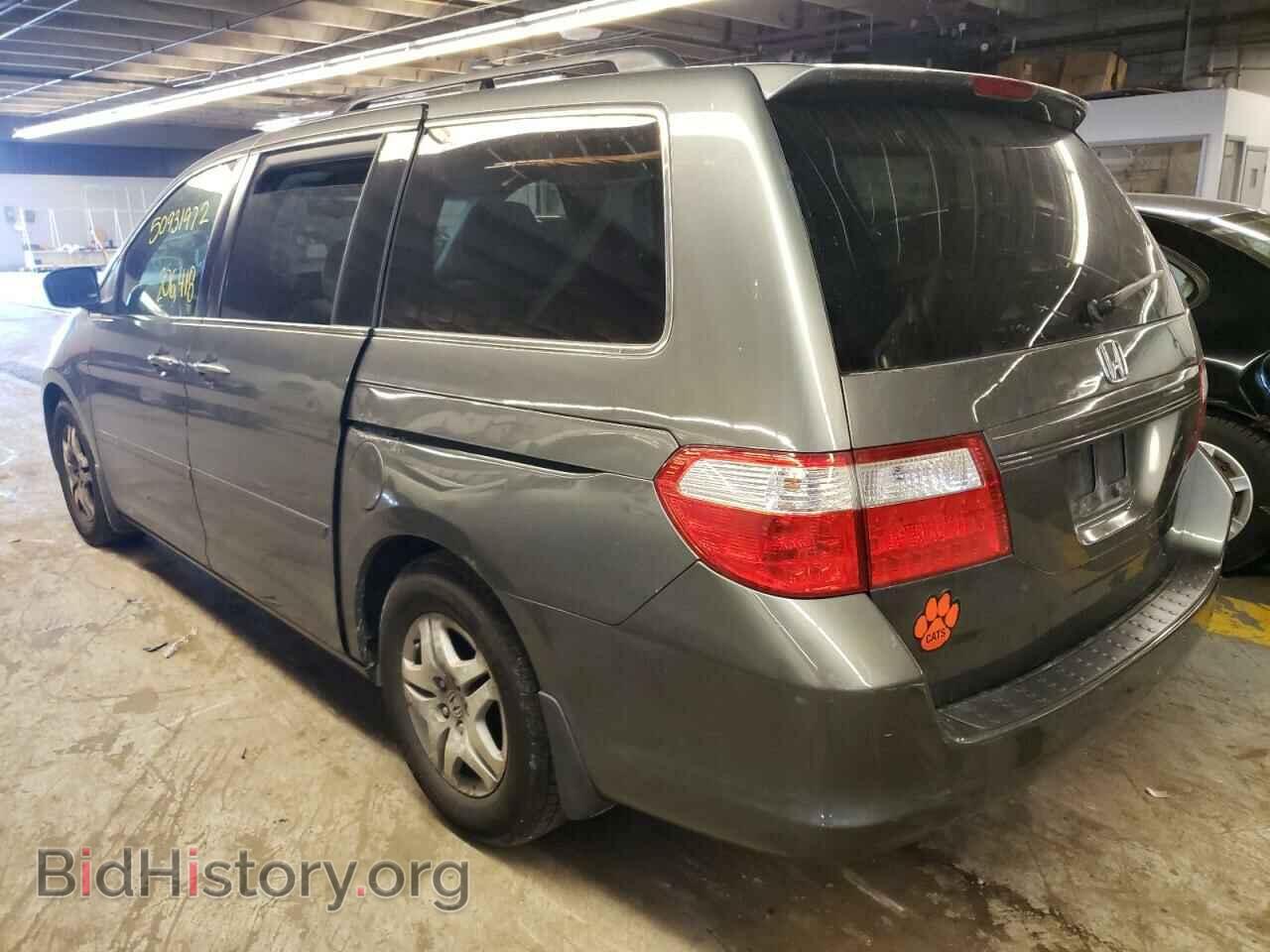 2007 HONDA ODYSSEY - VIN: 5FNRL38647B435530 - Фото 3