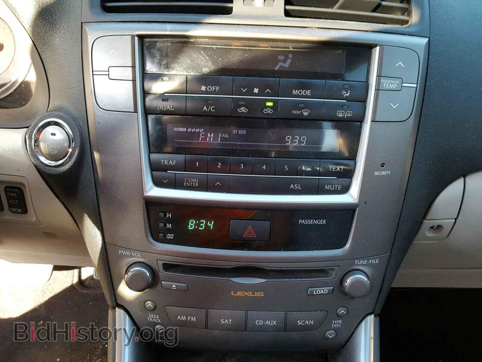 2010 LEXUS IS 250 - VIN: JTHBF5C28A2097258 - Фото 9