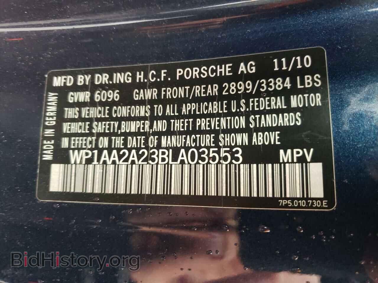 2011 PORSCHE CAYENNE - VIN: WP1AA2A23BLA03553 - Photo 12