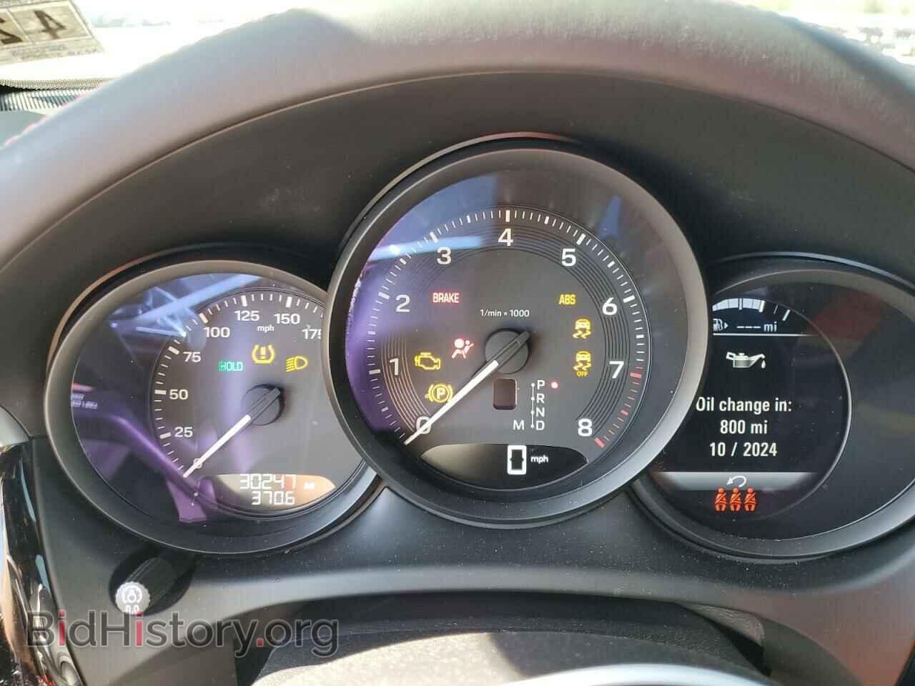 2022 PORSCHE MACAN - VIN: WP1AA2A59NLB08404 - Photo 9