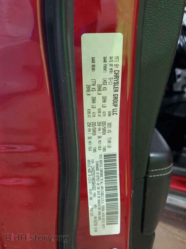 2011 DODGE DURANGO - VIN: 1D4SE5GT4BC664362 - Photo 13