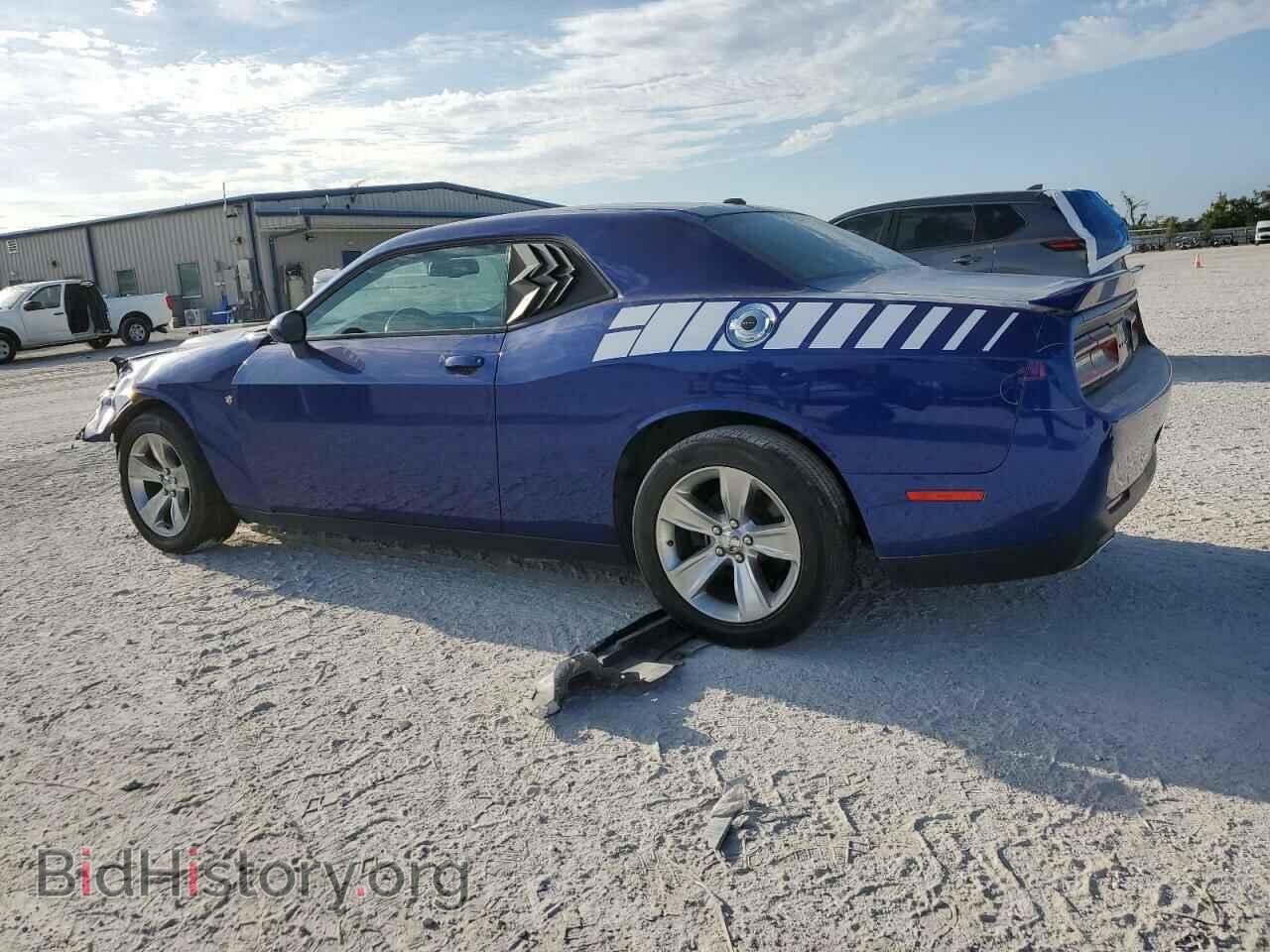 2021 DODGE CHALLENGER - VIN: 2C3CDZAG3MH547061 - Photo 2