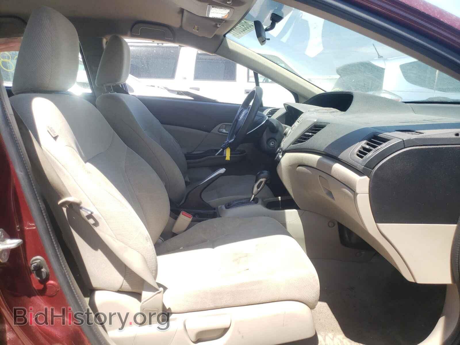 2012 HONDA CIVIC - VIN: 2HGFB2F51CH589242 - Фото 5