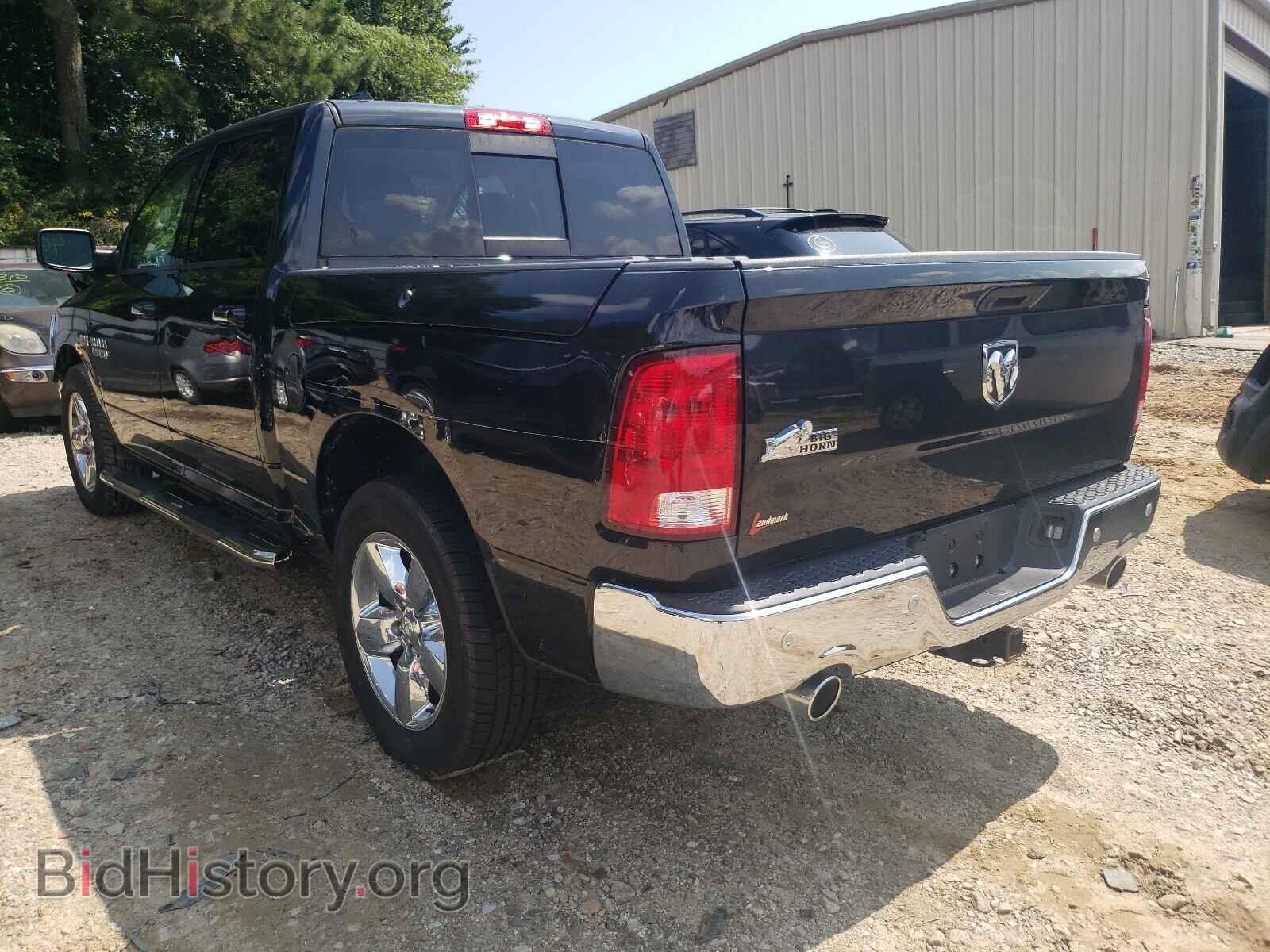 2017 RAM 1500 - VIN: 1C6RR6LT3HS524661 - Фото 3