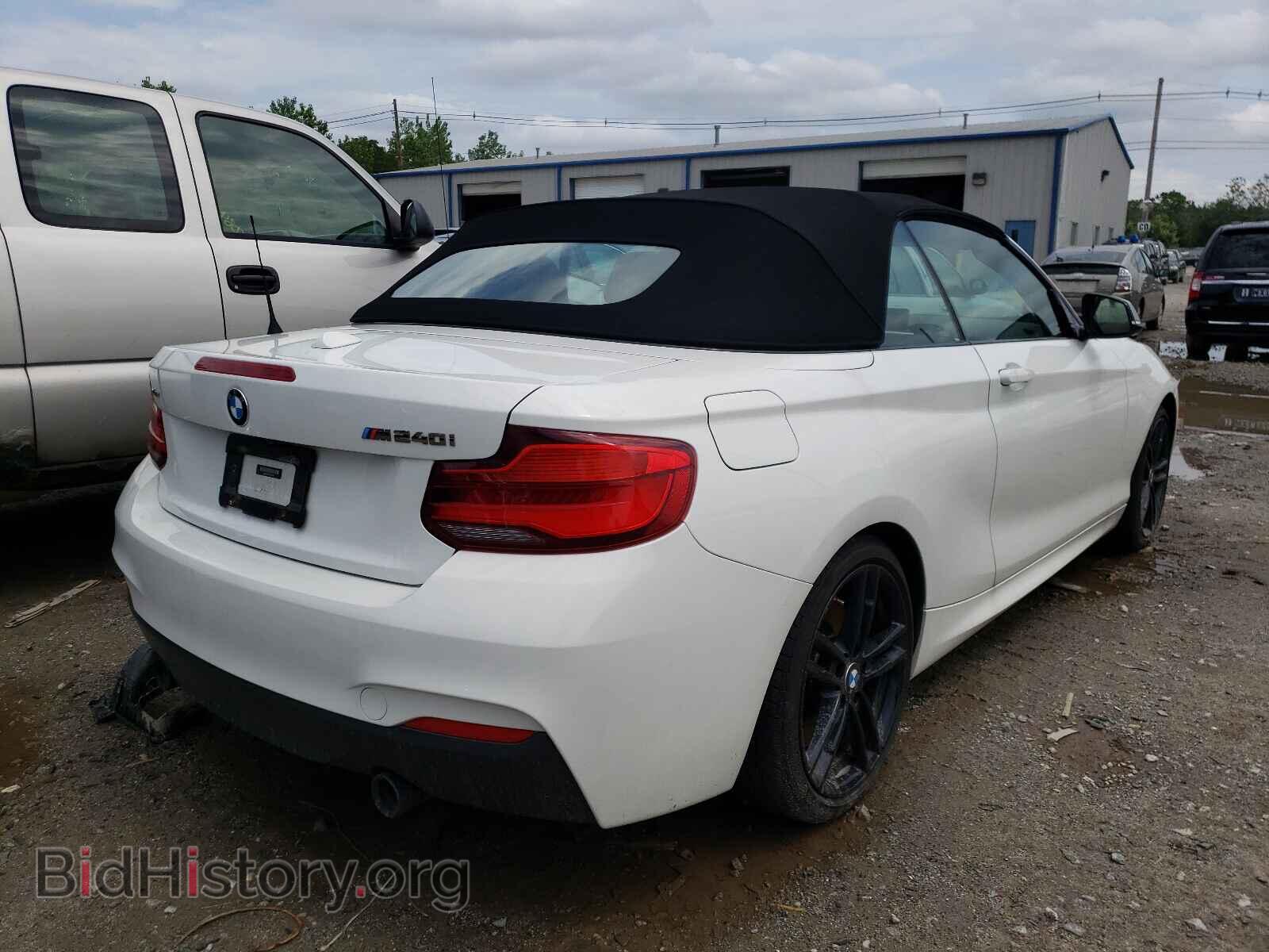 2018 BMW M2 - VIN: WBA2N3C54JVC29322 - Фото 4