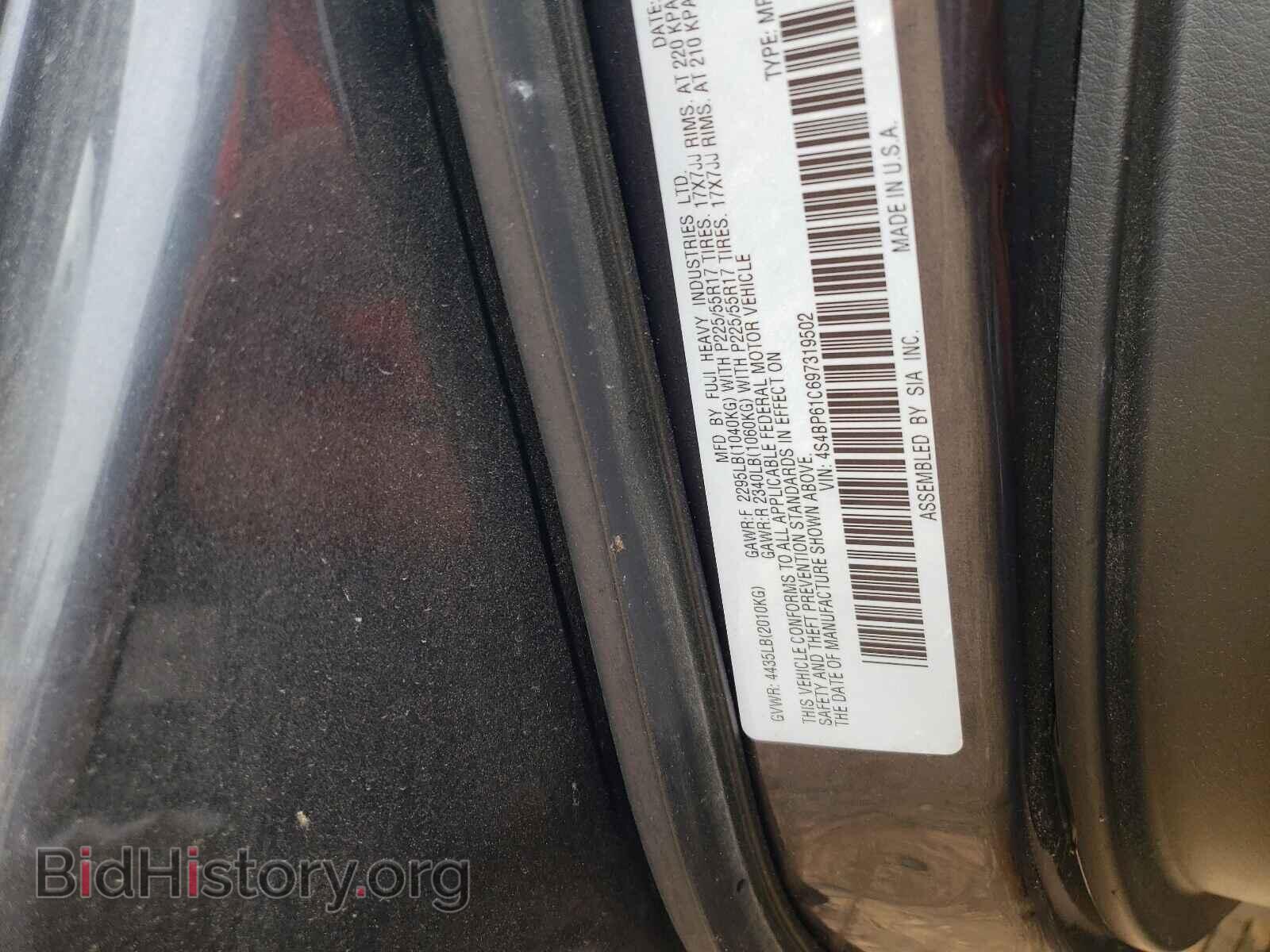 2009 SUBARU OUTBACK - VIN: 4S4BP61C697319502 - Фото 10