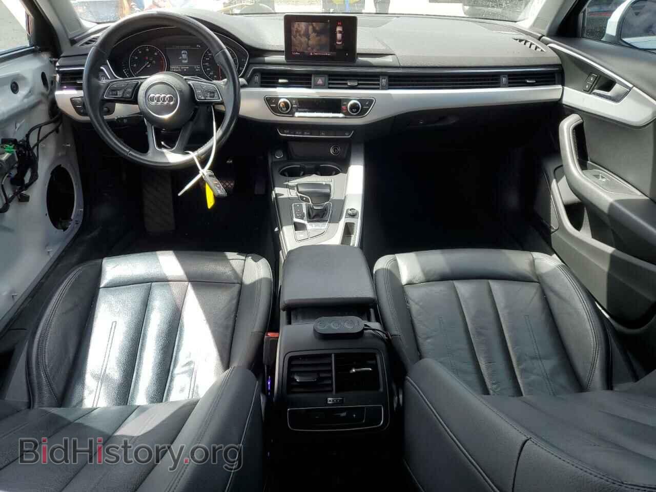 2017 AUDI A4 - VIN: WAULMAF41HN069230 - Фото 8