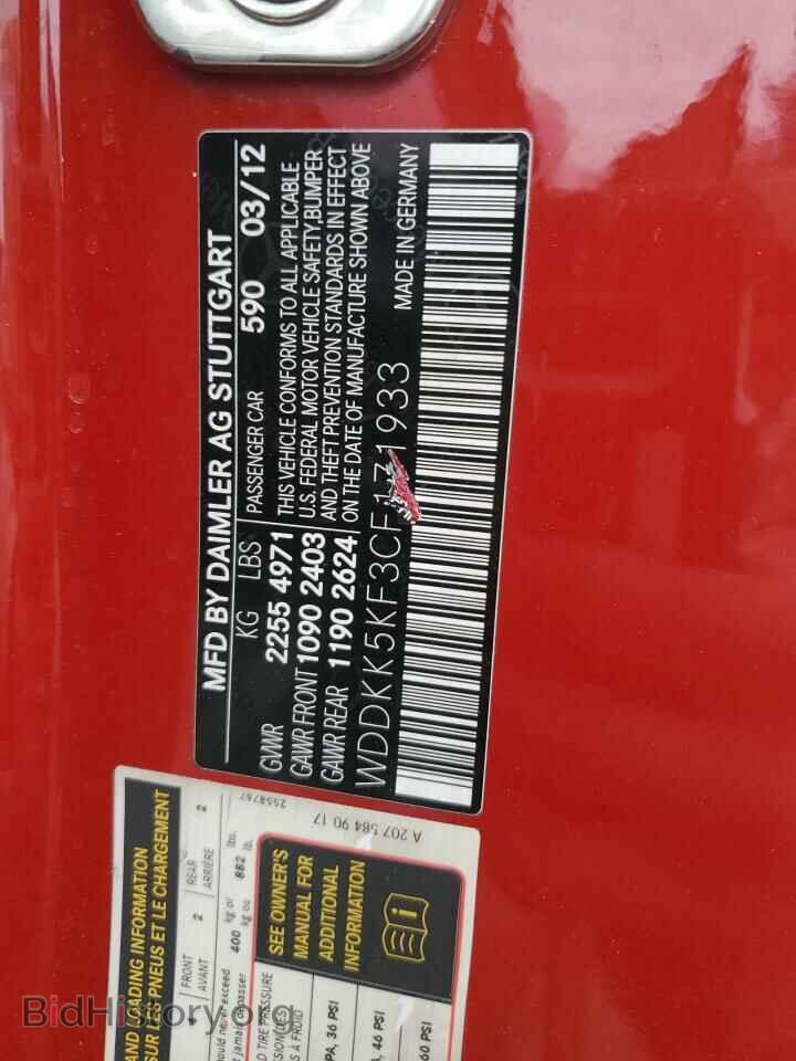 2012 MERCEDES-BENZ E-CLASS - VIN: WDDKK5KF3CF171933 - Фото 14