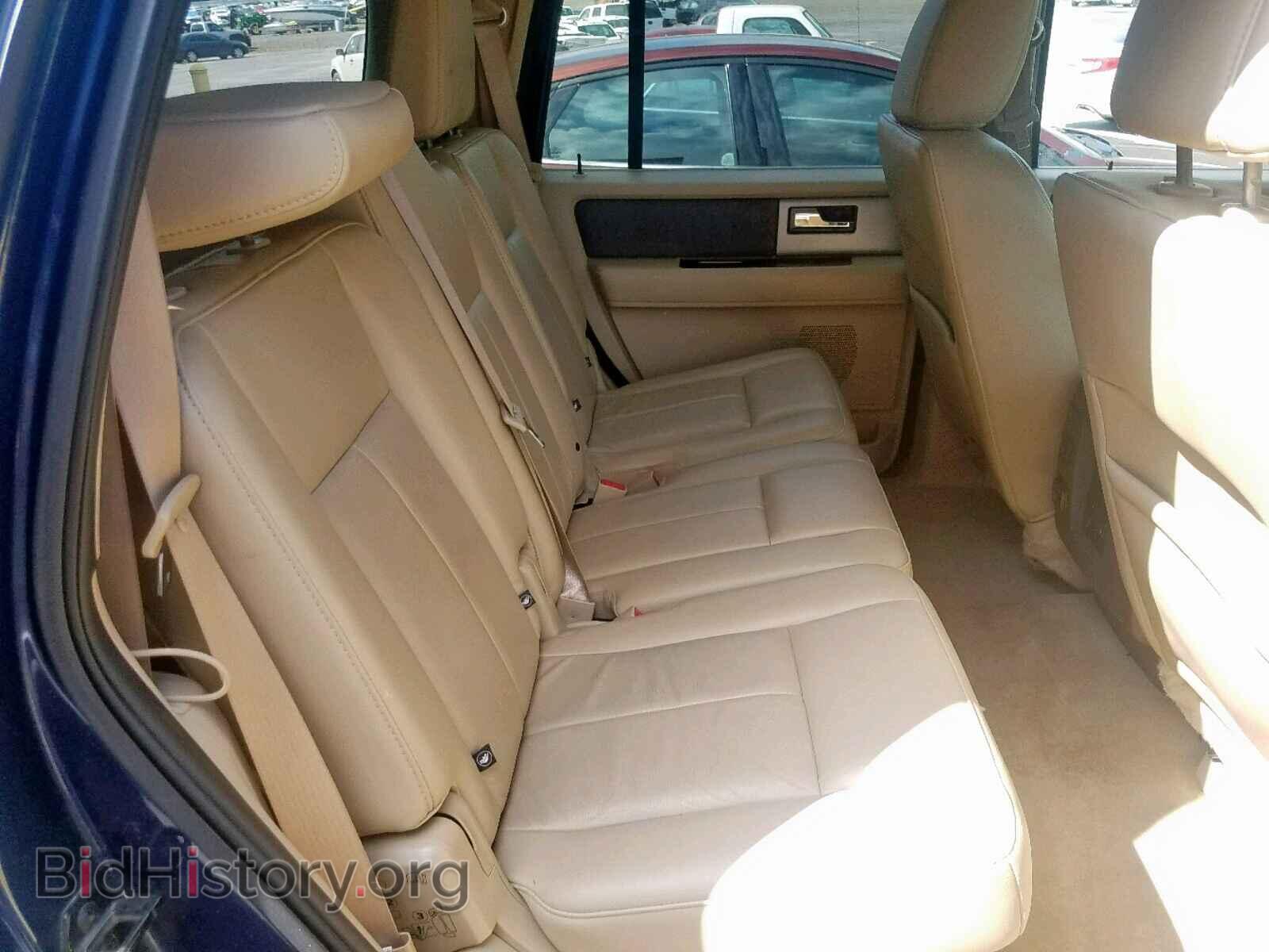 2014 FORD EXPEDITION - VIN: 1FMJU1H51EEF27548 - Фото 6