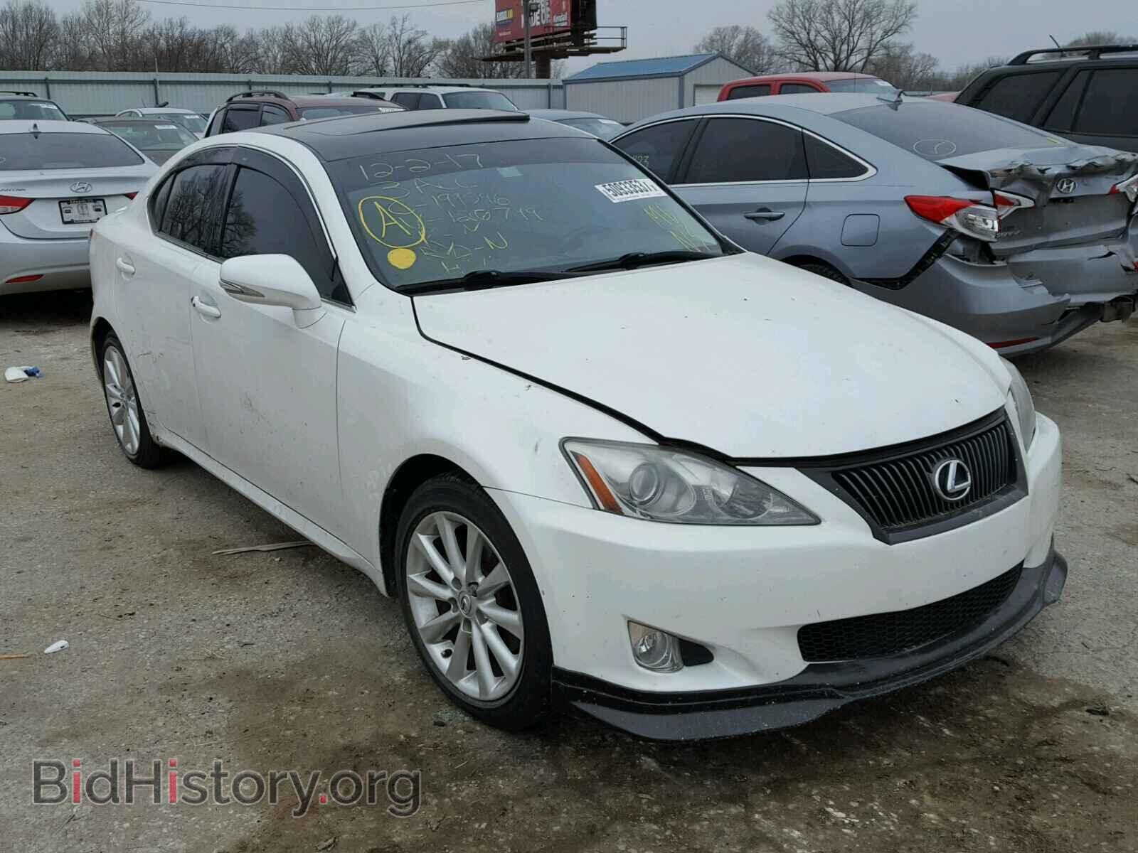 Фотография JTHBF5C27A5120799 - LEXUS IS250 2010