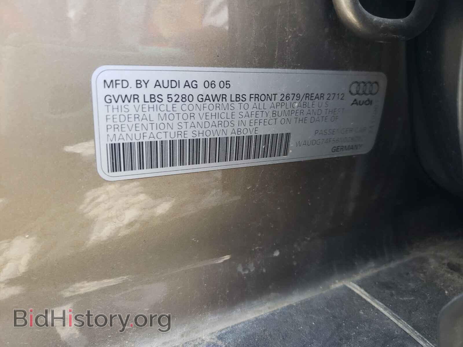 2006 AUDI A6 - VIN: WAUDG74F56N028292 - Фото 10