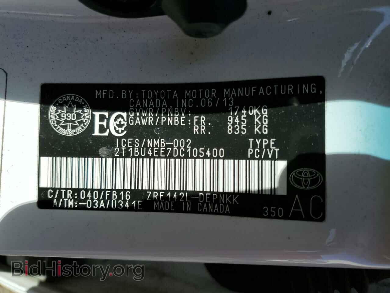 2013 TOYOTA COROLLA - VIN: 2T1BU4EE7DC105400 - Фото 12