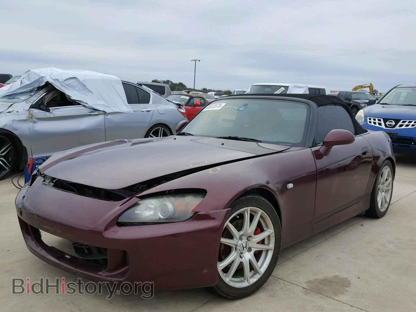 2005 HONDA S2000 - VIN: JHMAP21485S003557 - Photo 2