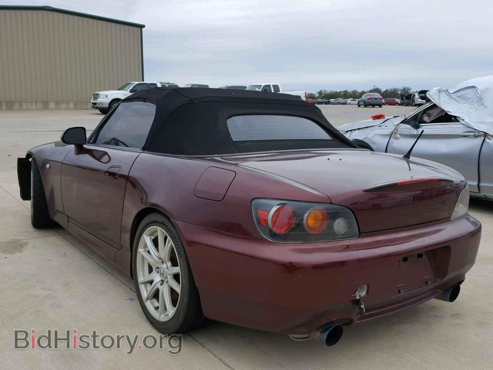 2005 HONDA S2000 - VIN: JHMAP21485S003557 - Photo 3