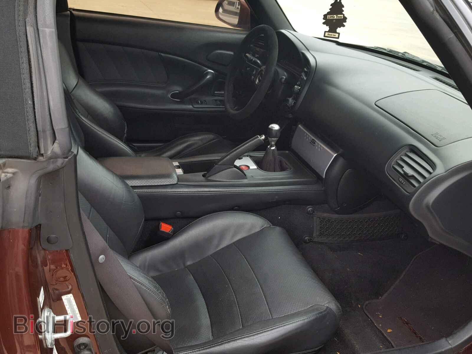 2005 HONDA S2000 - VIN: JHMAP21485S003557 - Photo 5