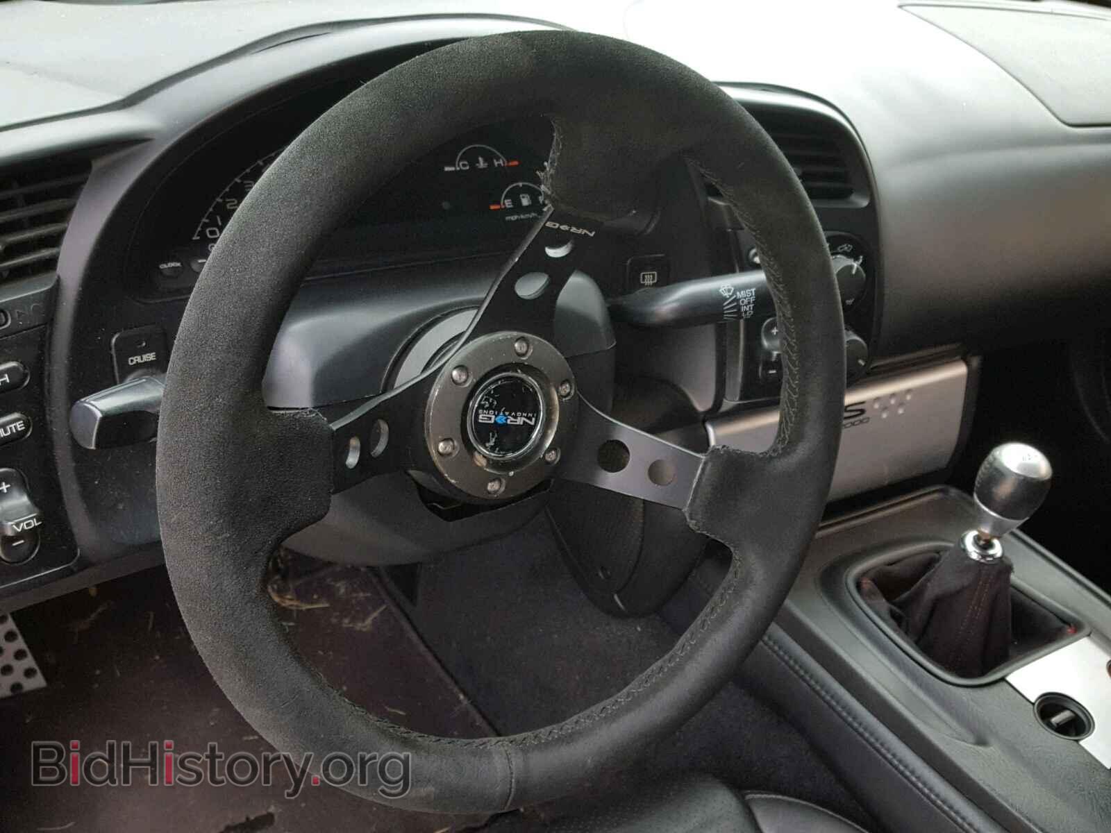 2005 HONDA S2000 - VIN: JHMAP21485S003557 - Photo 9