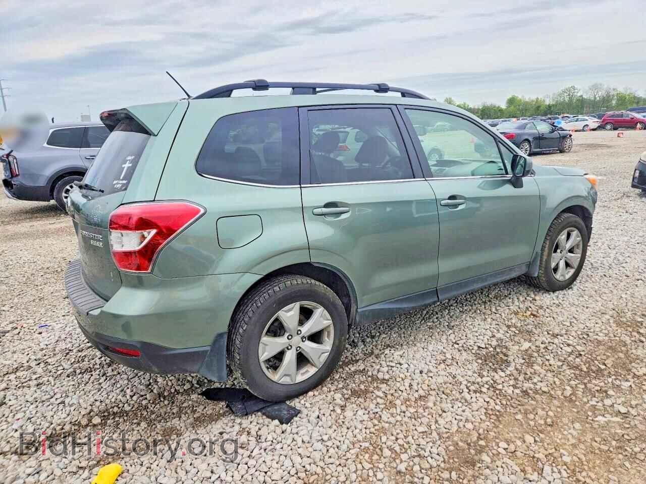2015 SUBARU FORESTER - VIN: JF2SJARC6FH541848 - Фото 3