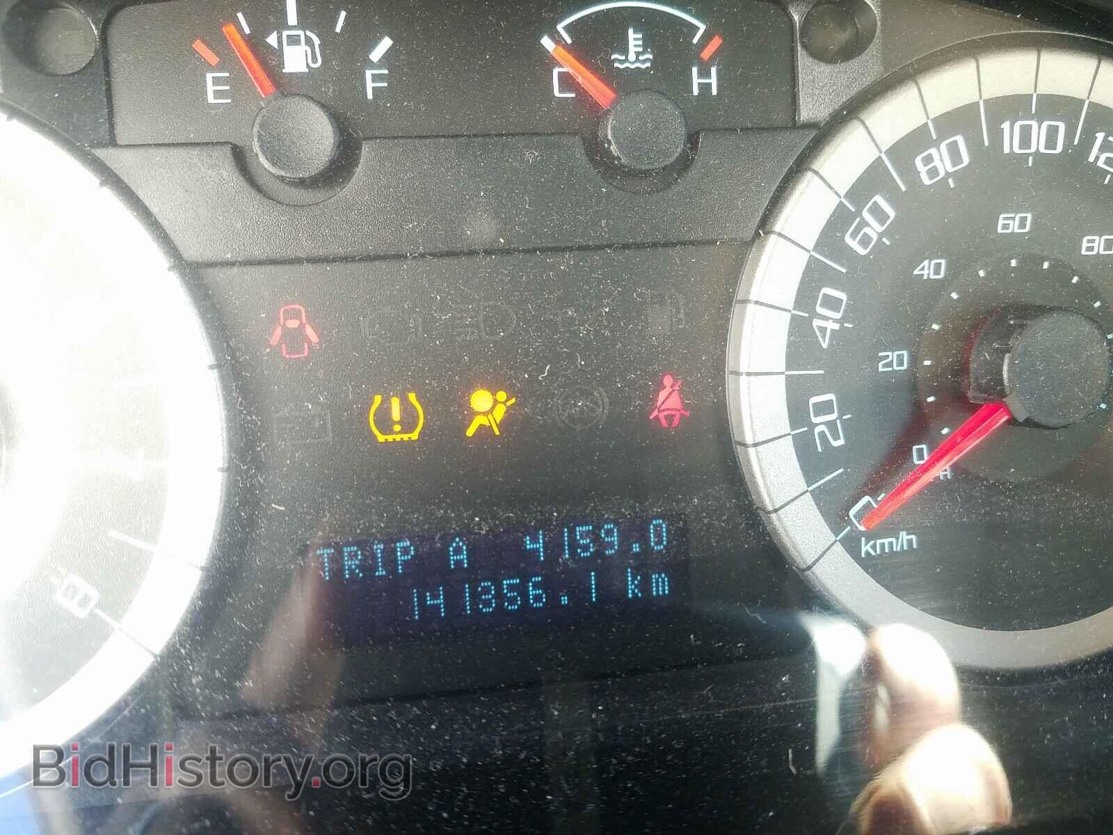 2012 FORD ESCAPE - VIN: 1FMCU0D74CKA25397 - Фото 8