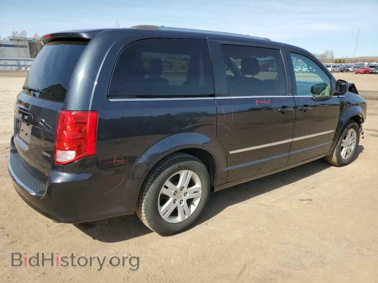 2014 DODGE CARAVAN - VIN: 2C4RDGDG5ER287439 - Photo 3