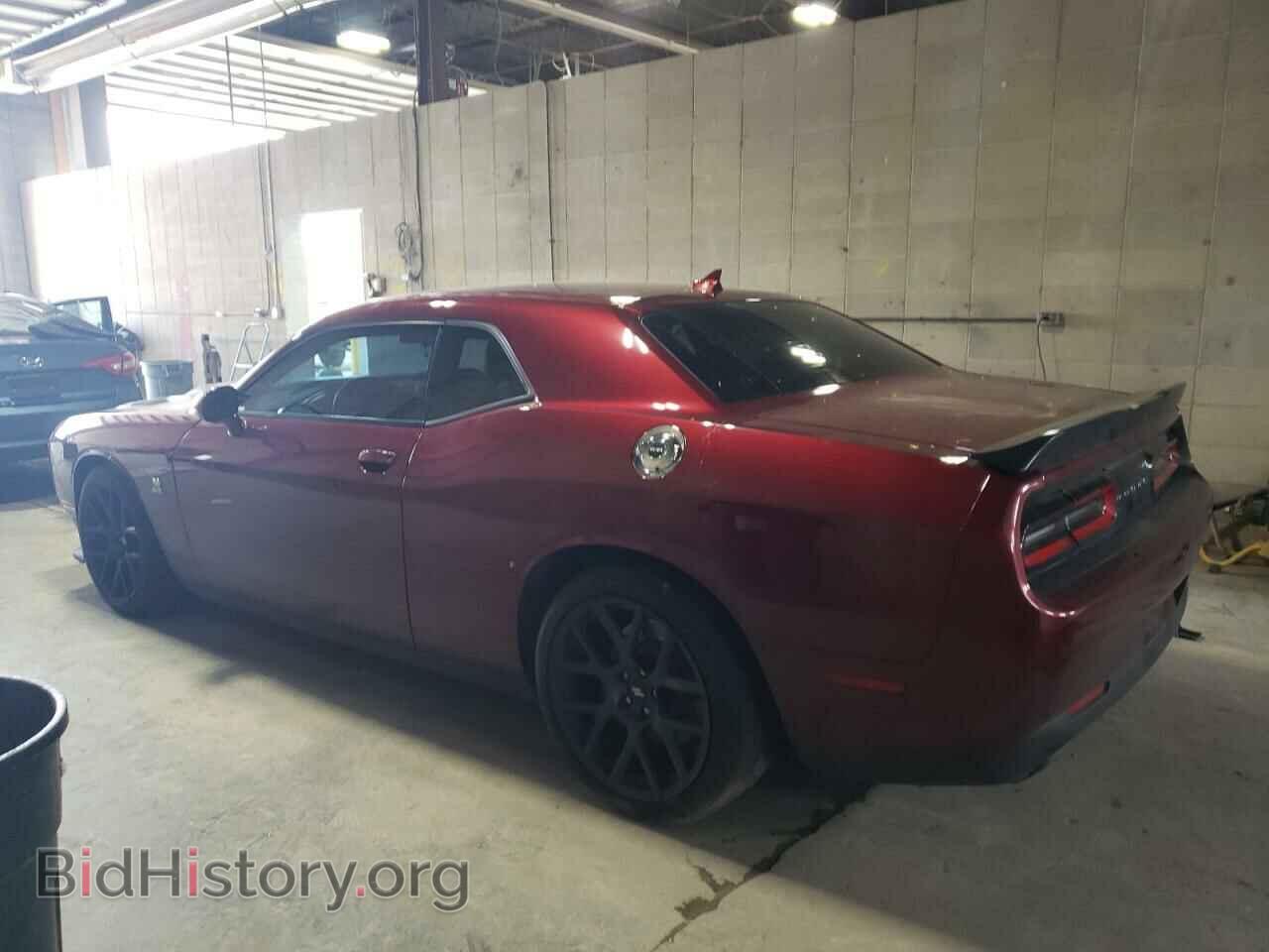 2017 DODGE CHALLENGER - VIN: 2C3CDZFJ3HH633349 - Photo 2