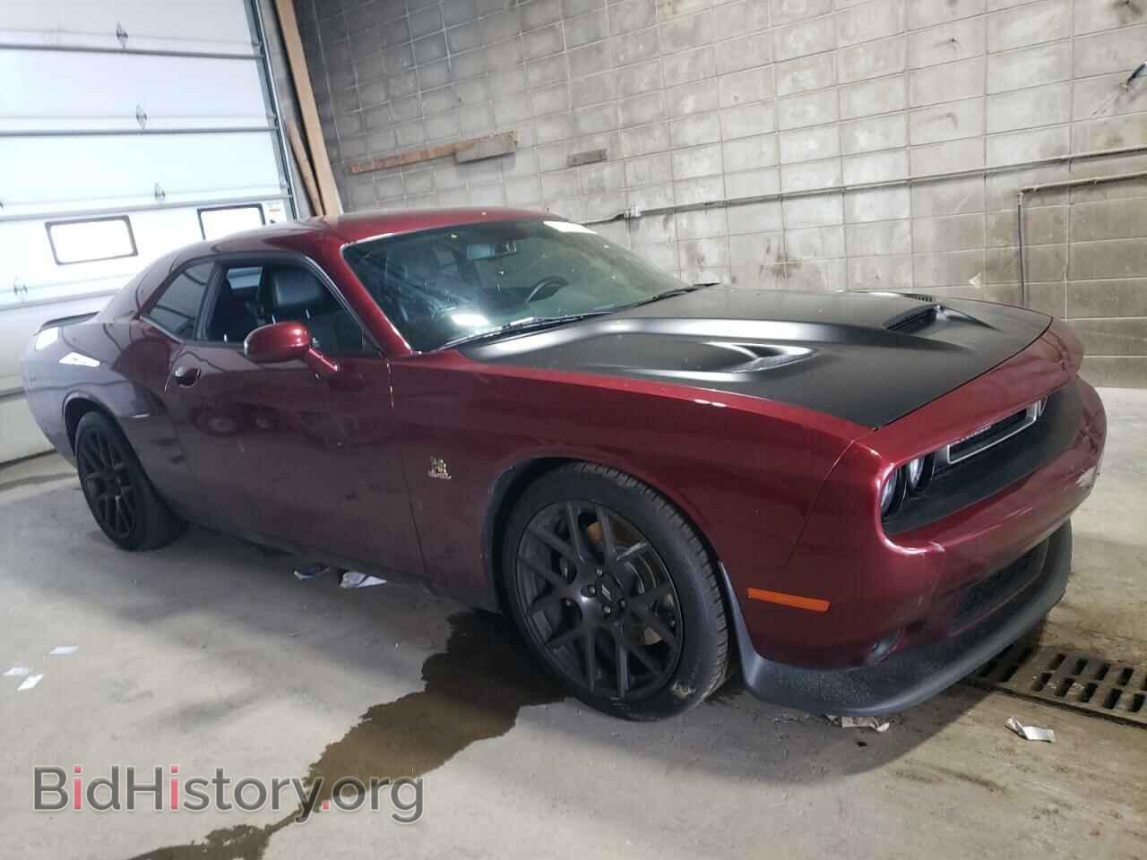 2017 DODGE CHALLENGER - VIN: 2C3CDZFJ3HH633349 - Photo 4