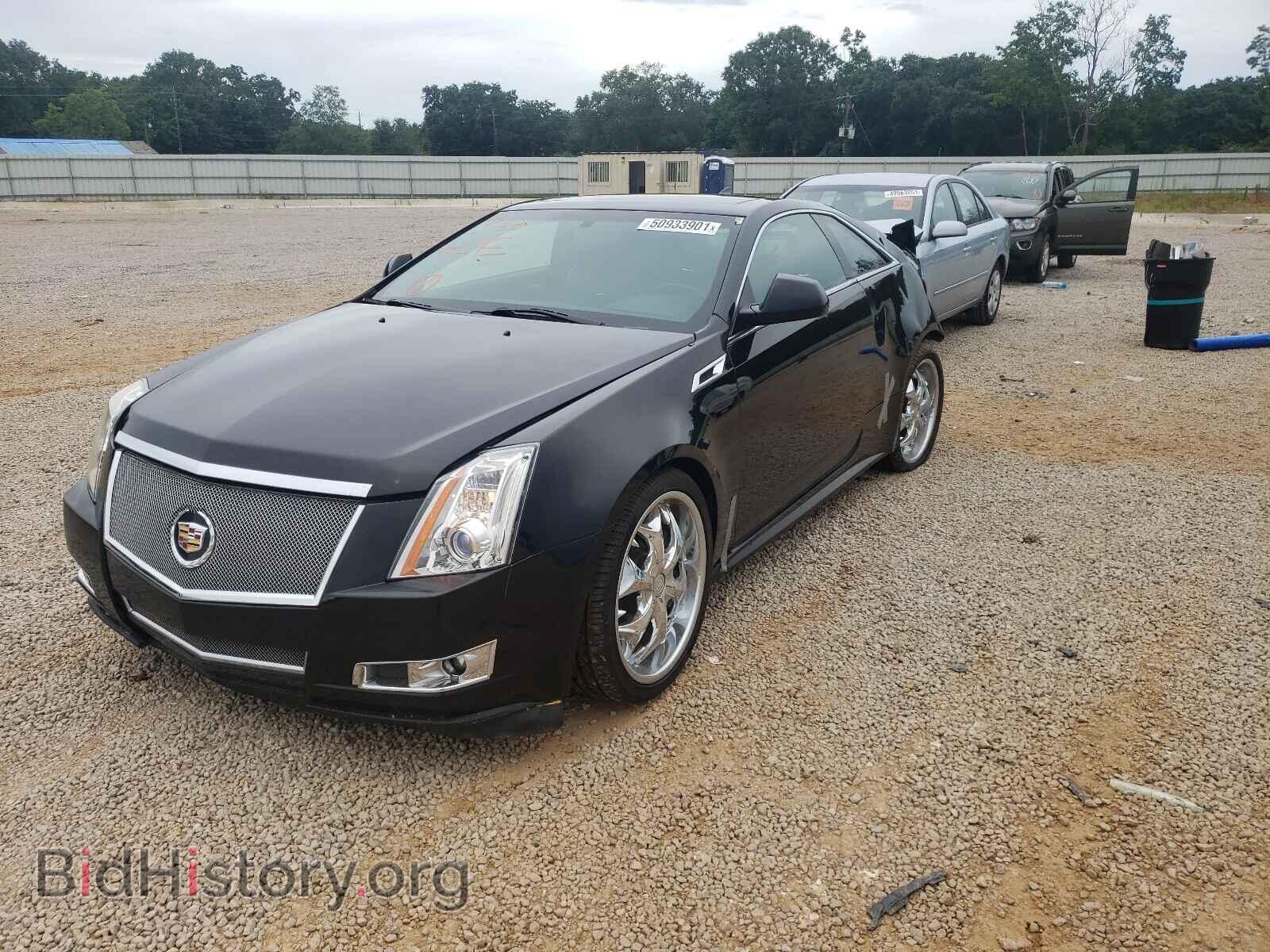2014 CADILLAC CTS - VIN: 1G6DC1E33E0182059 - Фото 2