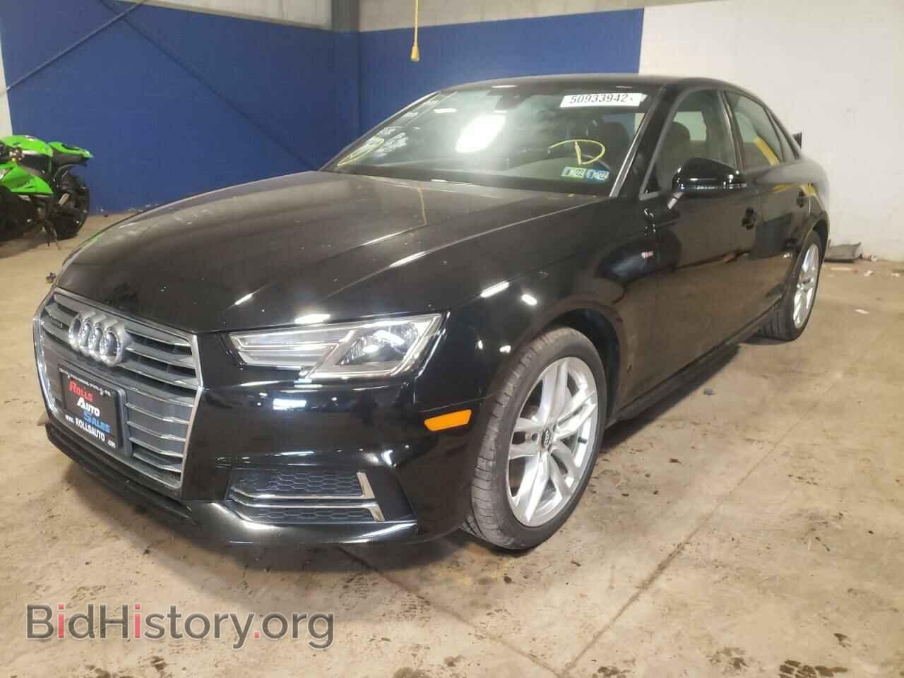 2017 AUDI A4 - VIN: WAUDNAF42HN052194 - Фото 2