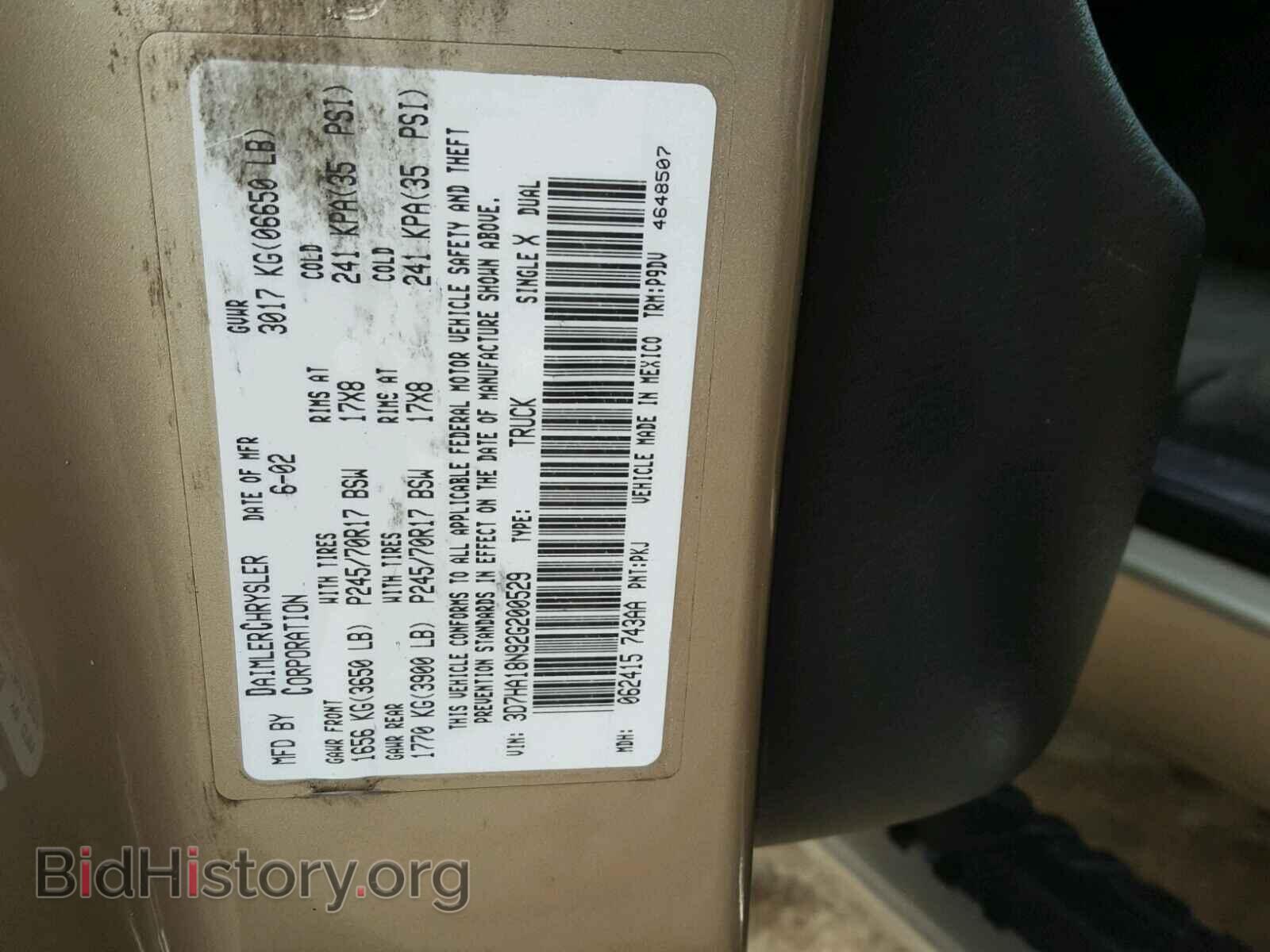 2002 DODGE RAM 1500 - VIN: 3D7HA18N92G200529 - Photo 10