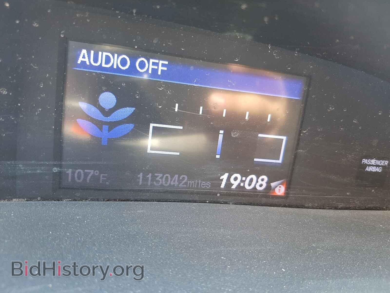 2012 HONDA CIVIC - VIN: JHMFB4F26CS004758 - Фото 8