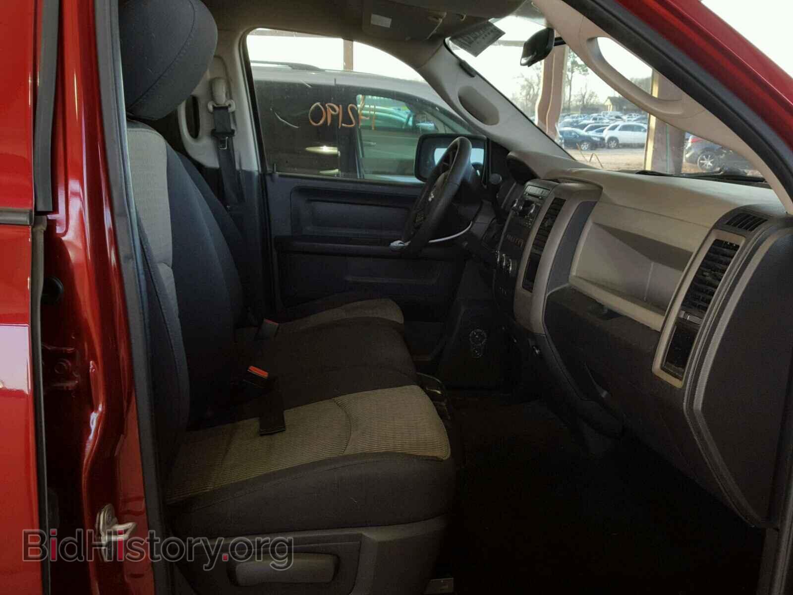 2012 DODGE RAM 1500 - VIN: 1C6RD6KT3CS141490 - Фото 5