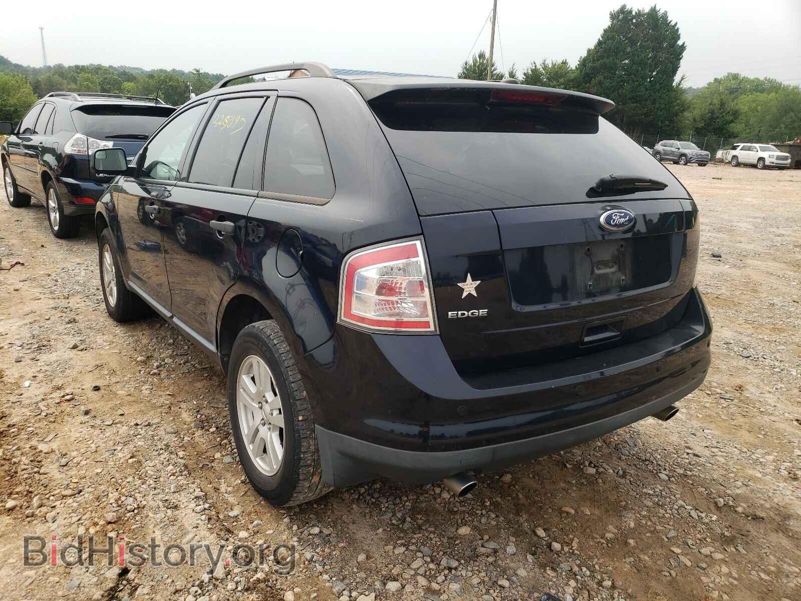 2010 FORD EDGE - VIN: 2FMDK3GCXABA05733 - Фото 3