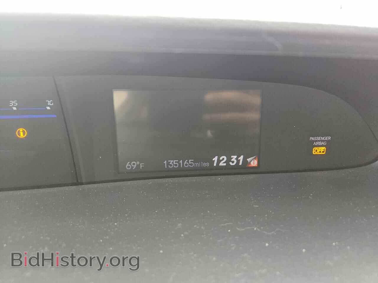 2015 HONDA CIVIC - VIN: 19XFB2F51FE044687 - Photo 9