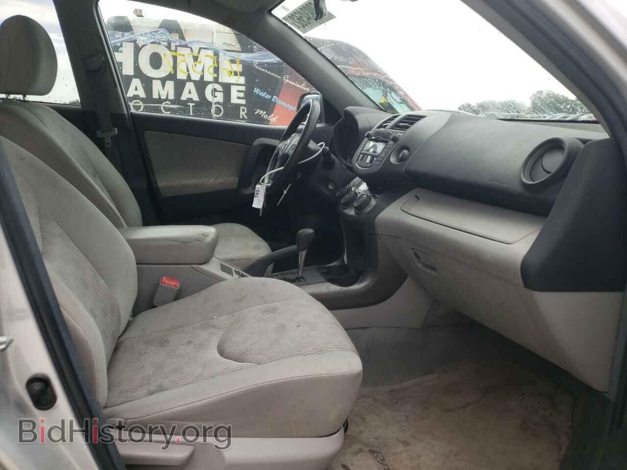 2011 TOYOTA RAV4 - VIN: 2T3BF4DV3BW173157 - Фото 5