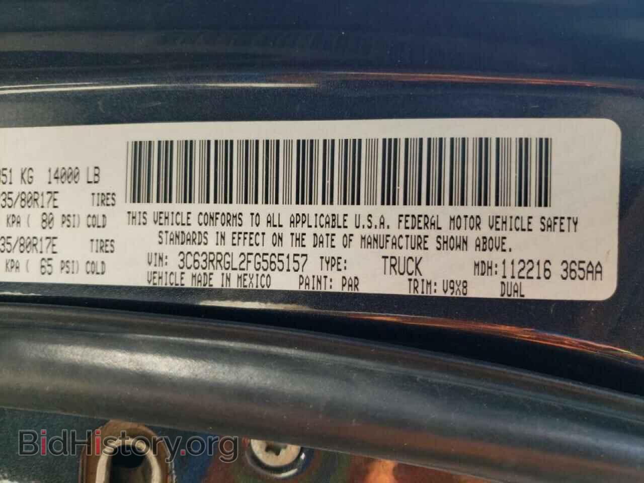 2015 RAM 3500 - VIN: 3C63RRGL2FG565157 - Фото 10