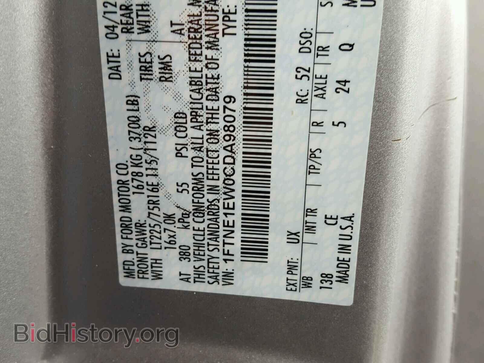2012 FORD ECONOLINE - VIN: 1FTNE1EW0CDA98079 - Photo 10