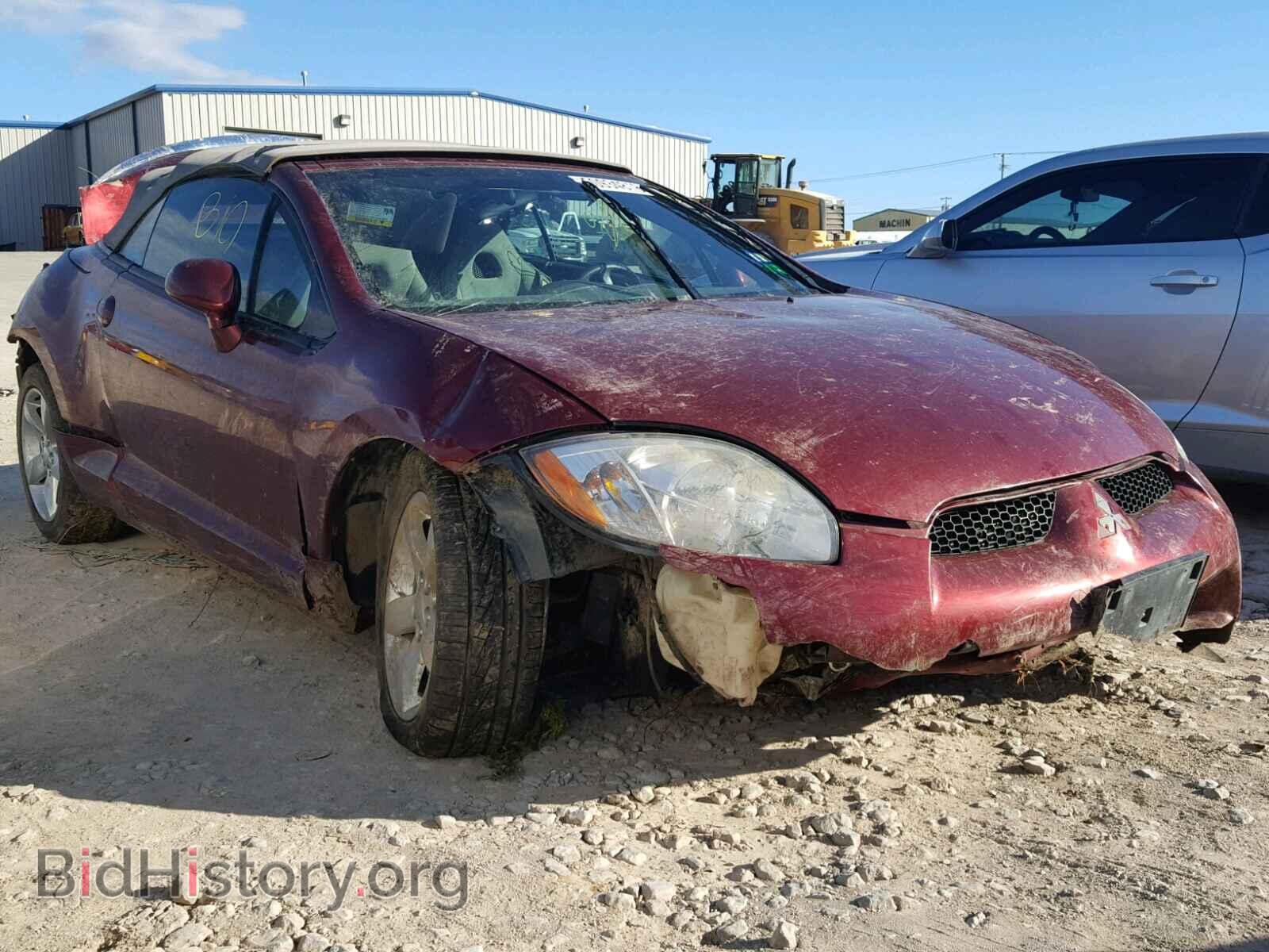 Photo 4A3AL25F57E067496 - MITSUBISHI ECLIPSE 2007