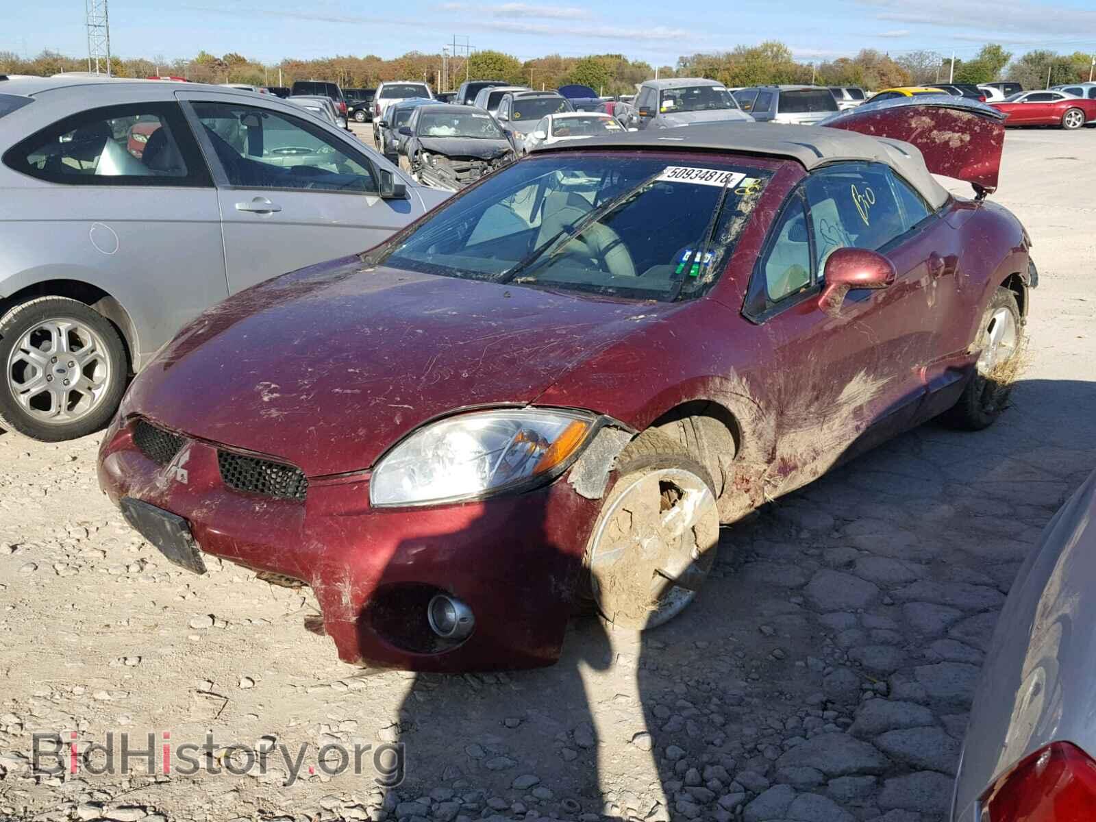 2007 MITSUBISHI ECLIPSE - VIN: 4A3AL25F57E067496 - Photo 2