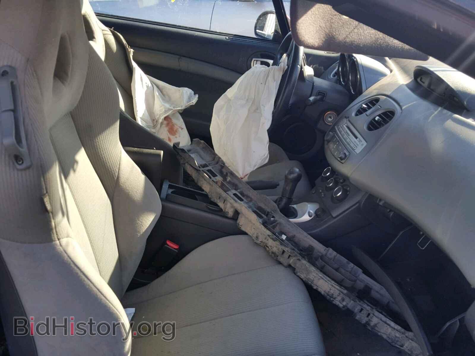 2007 MITSUBISHI ECLIPSE - VIN: 4A3AL25F57E067496 - Photo 5