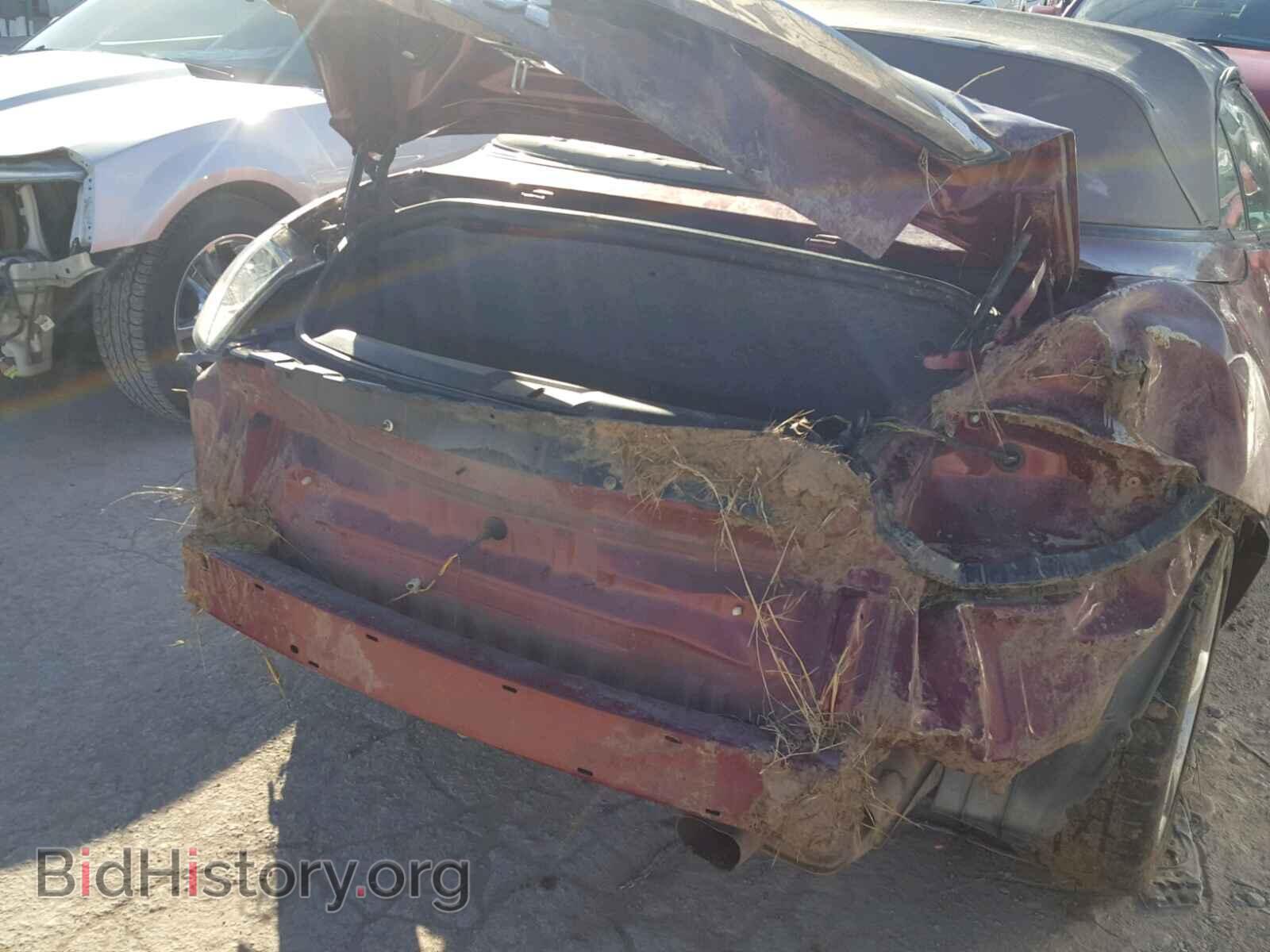 2007 MITSUBISHI ECLIPSE - VIN: 4A3AL25F57E067496 - Photo 9