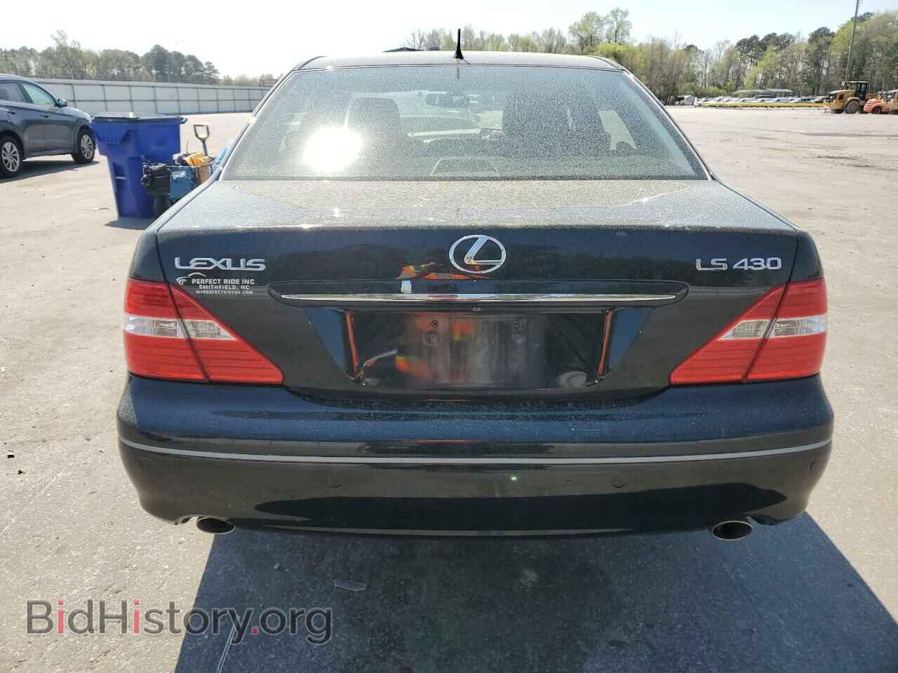 2005 LEXUS LS430 - VIN: JTHBN36F255007774 - Photo 6
