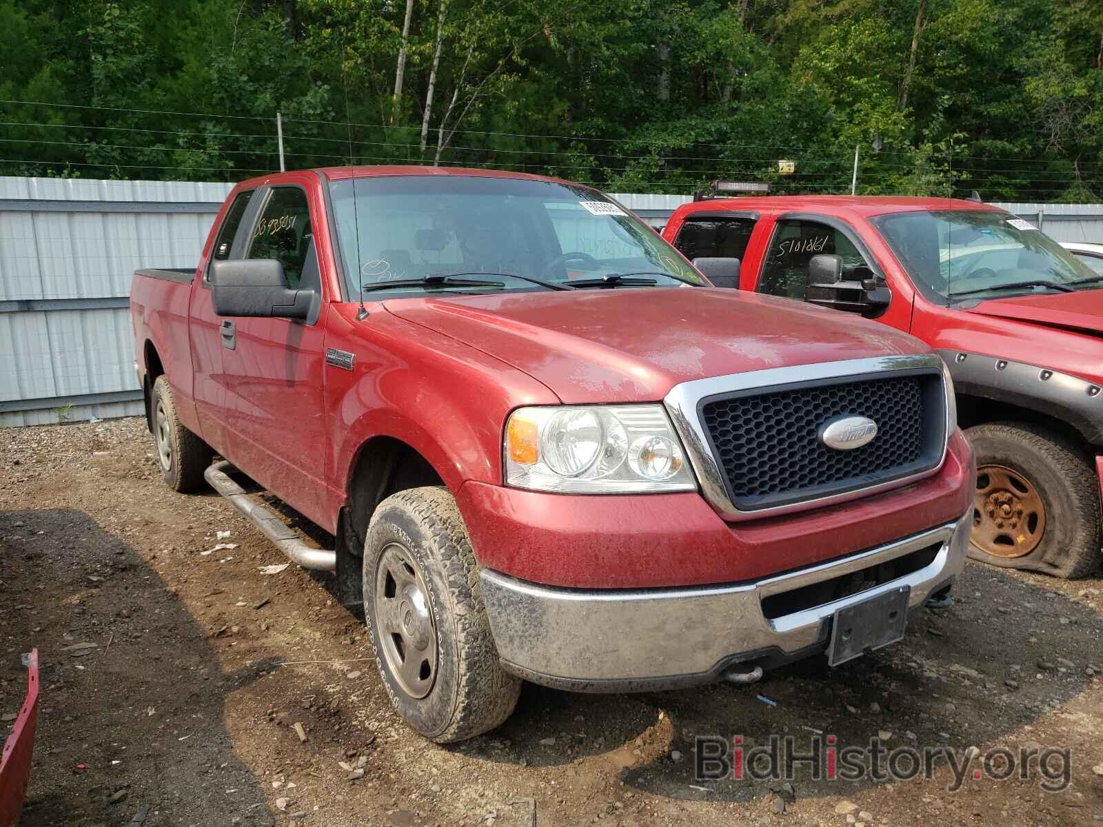 Photo 1FTPX14507FA32248 - FORD F150 2007