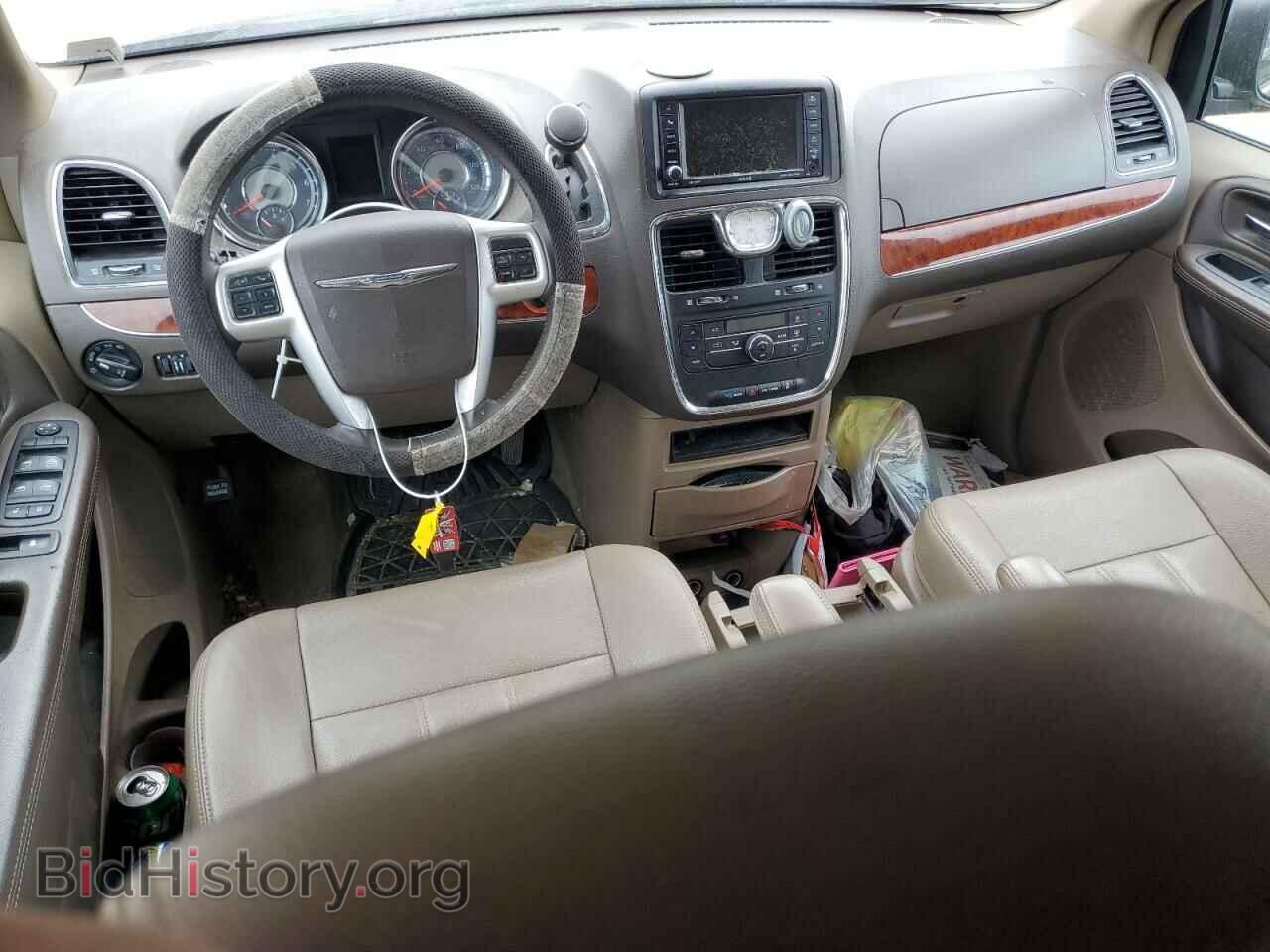 2016 CHRYSLER MINIVAN - VIN: 2C4RC1BGXGR193448 - Photo 8