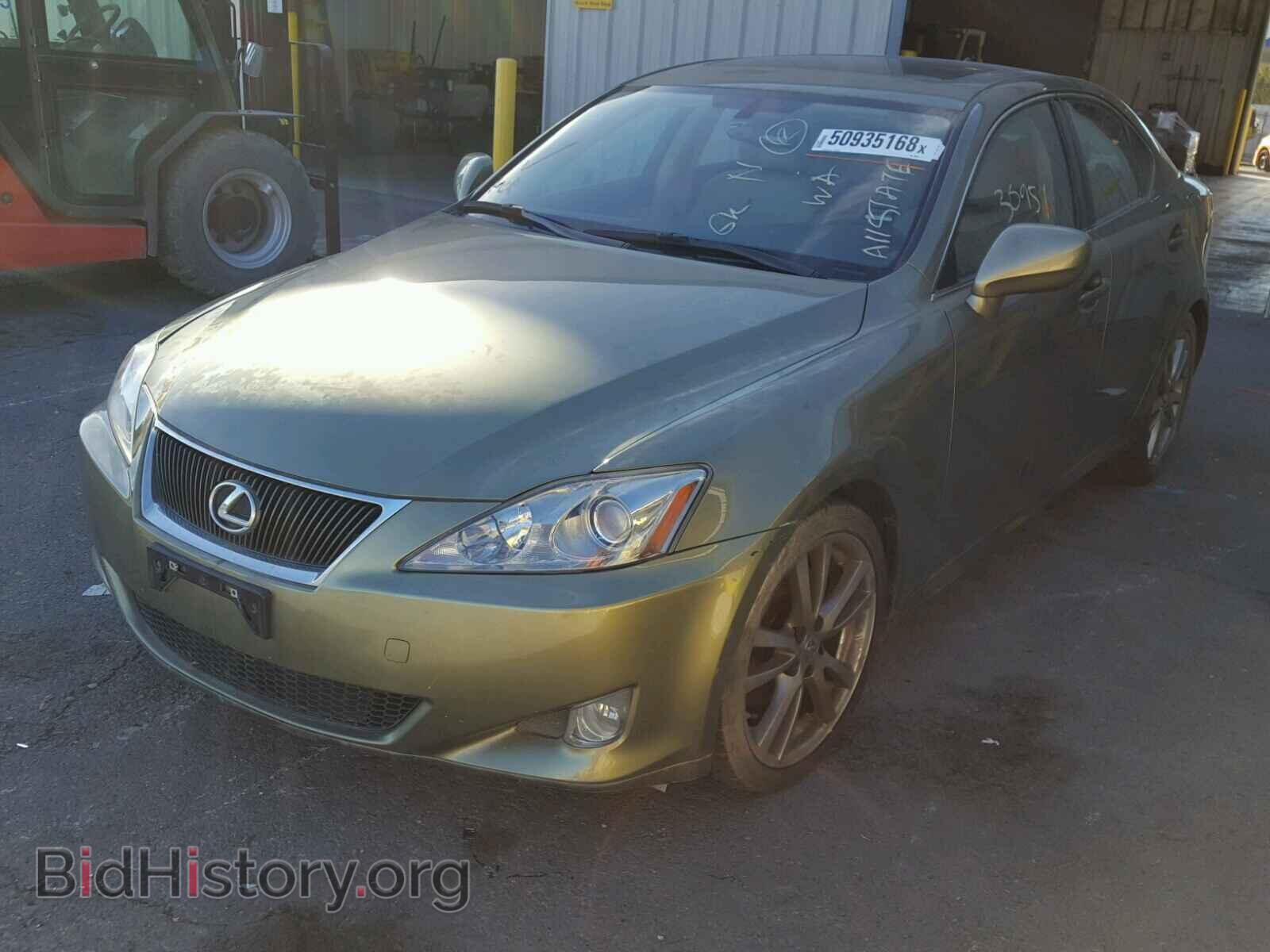 2008 LEXUS IS 250 - VIN: JTHBK262582069871 - Фото 2